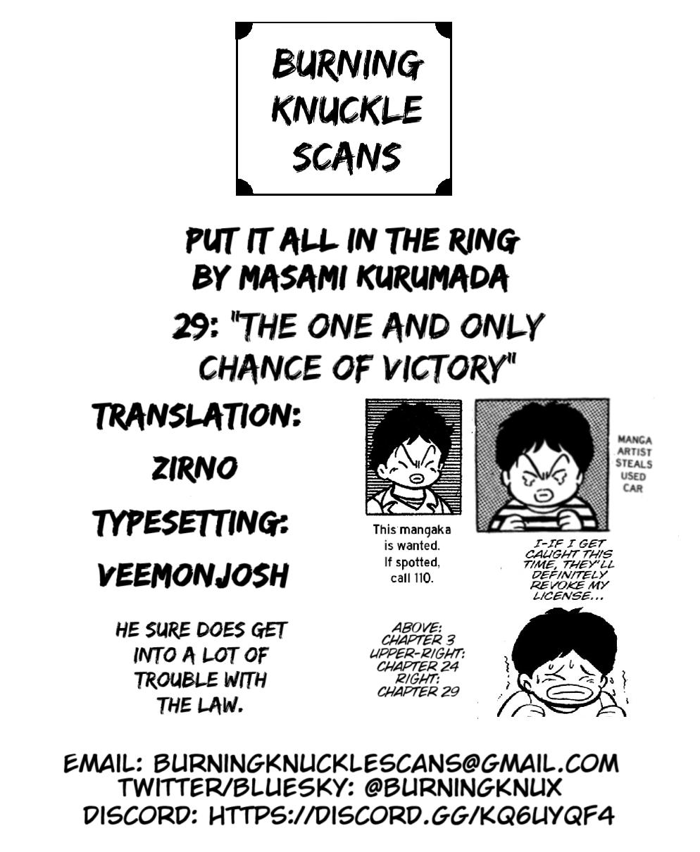 Ring ni Kakero Chap 29 - Next Chap 30