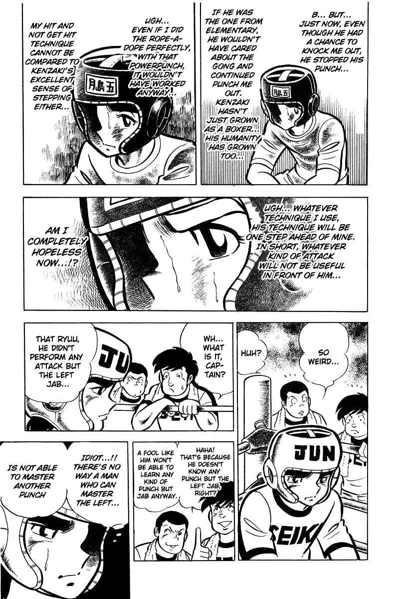 Ring ni Kakero Chap 20 - Next Chap 21