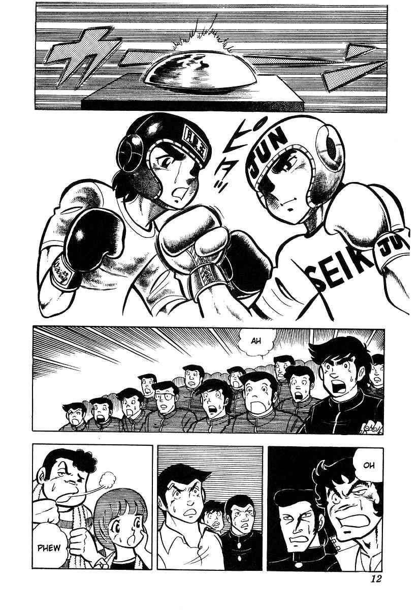 Ring ni Kakero Chap 20 - Next Chap 21