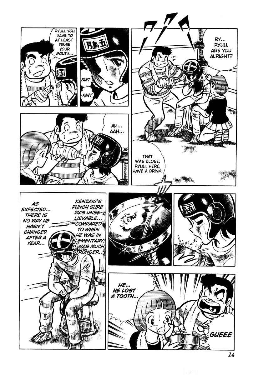 Ring ni Kakero Chap 20 - Next Chap 21