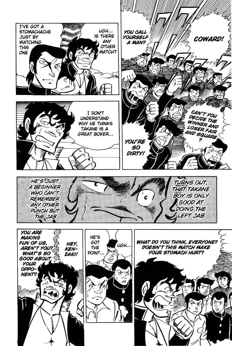 Ring ni Kakero Chap 20 - Next Chap 21