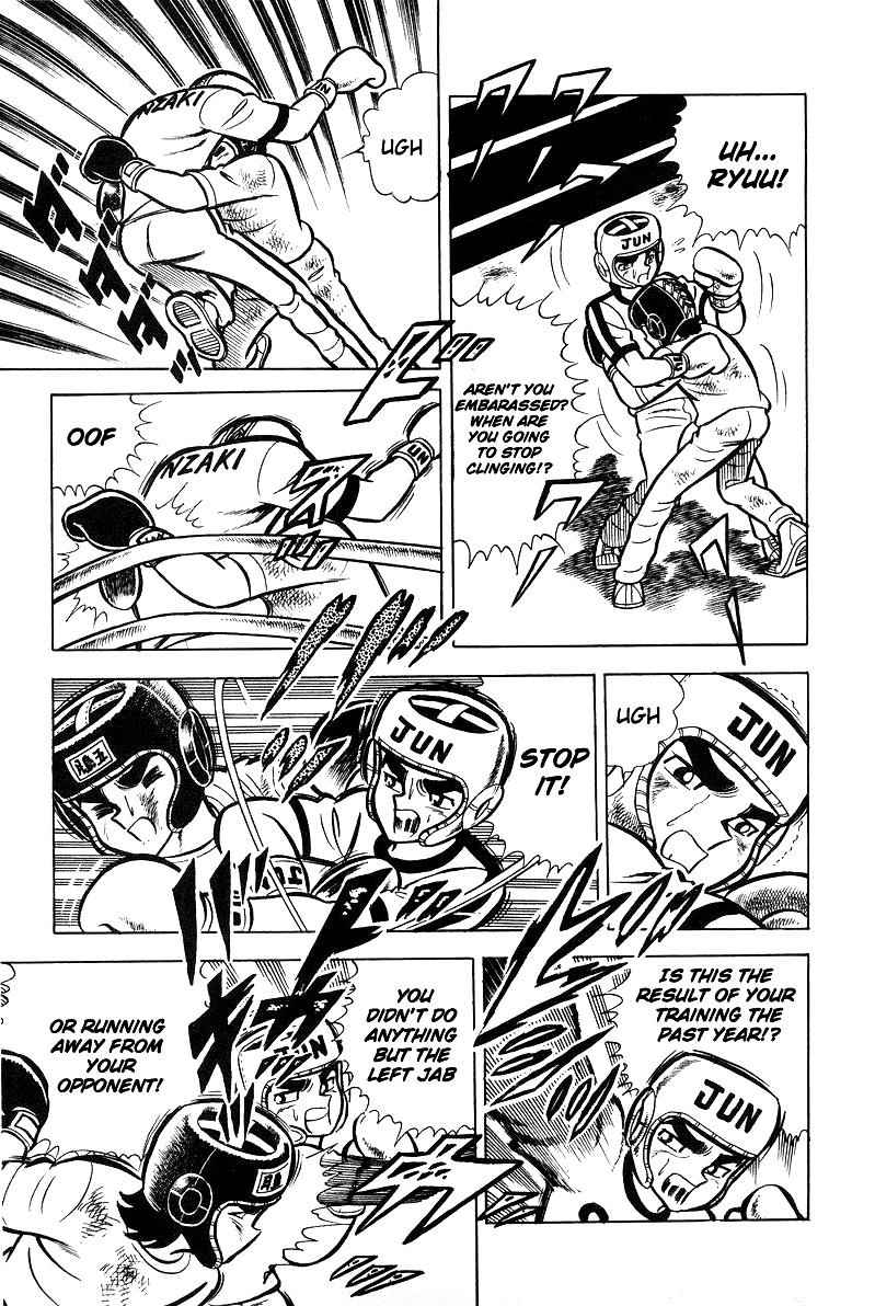 Ring ni Kakero Chap 20 - Next Chap 21