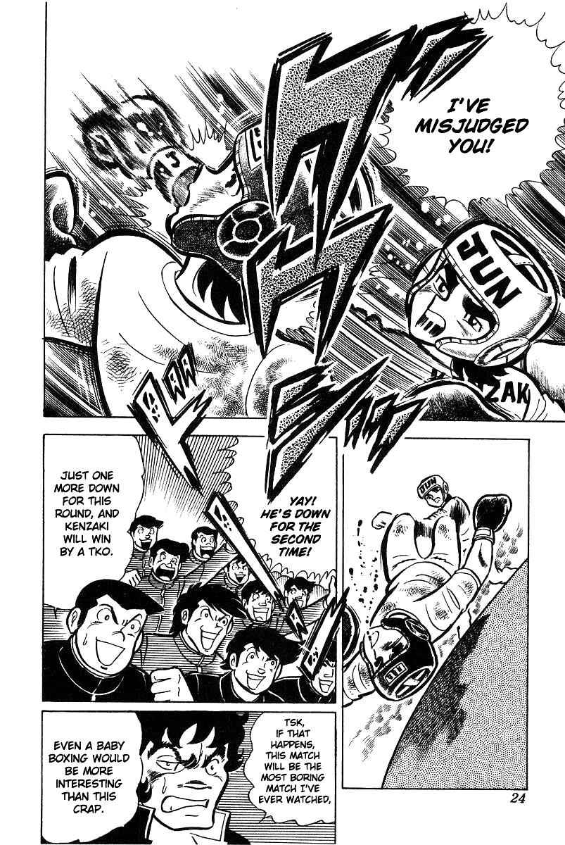 Ring ni Kakero Chap 20 - Next Chap 21