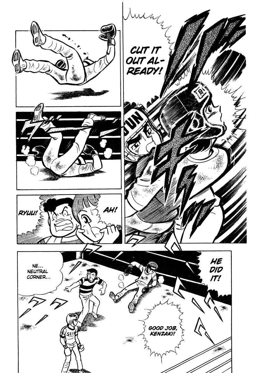 Ring ni Kakero Chap 20 - Next Chap 21