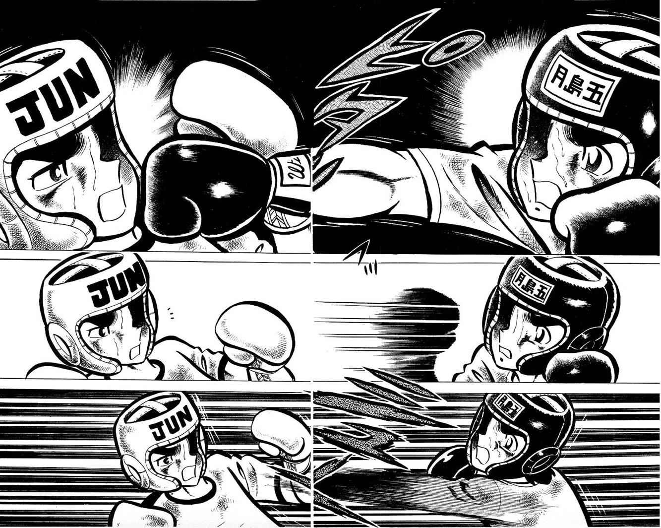 Ring ni Kakero Chap 21 - Next Chap 22