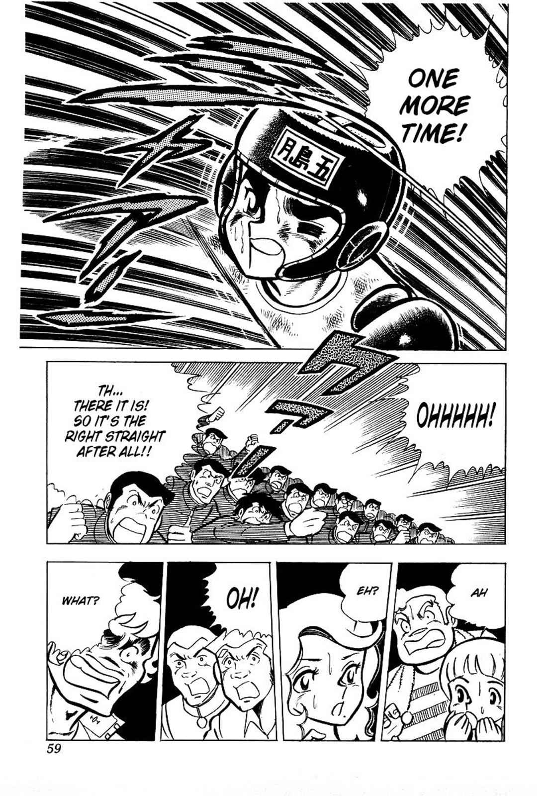 Ring ni Kakero Chap 21 - Next Chap 22