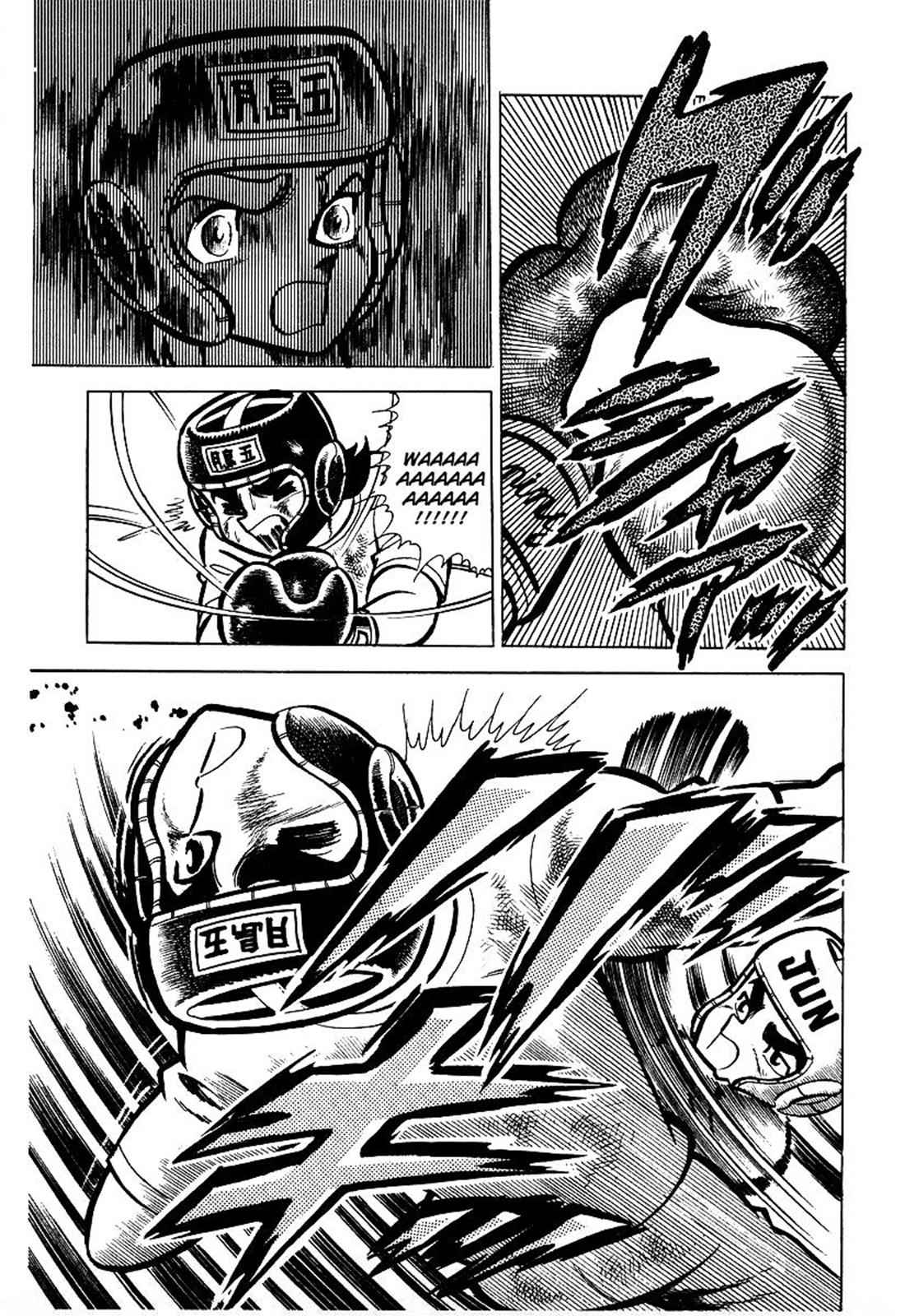 Ring ni Kakero Chap 21 - Next Chap 22