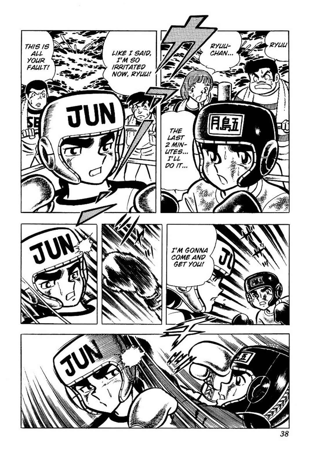 Ring ni Kakero Chap 21 - Next Chap 22