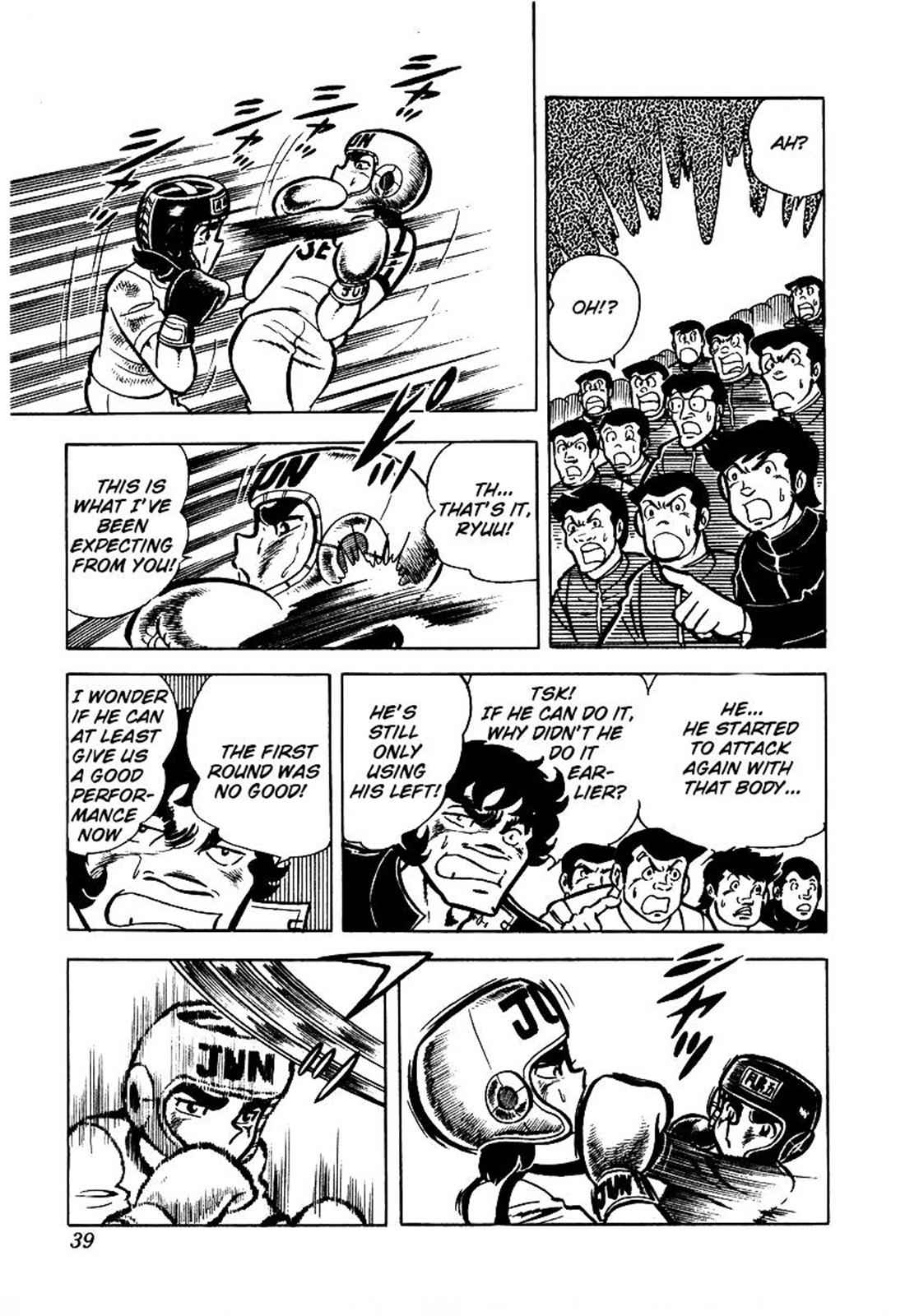 Ring ni Kakero Chap 21 - Next Chap 22