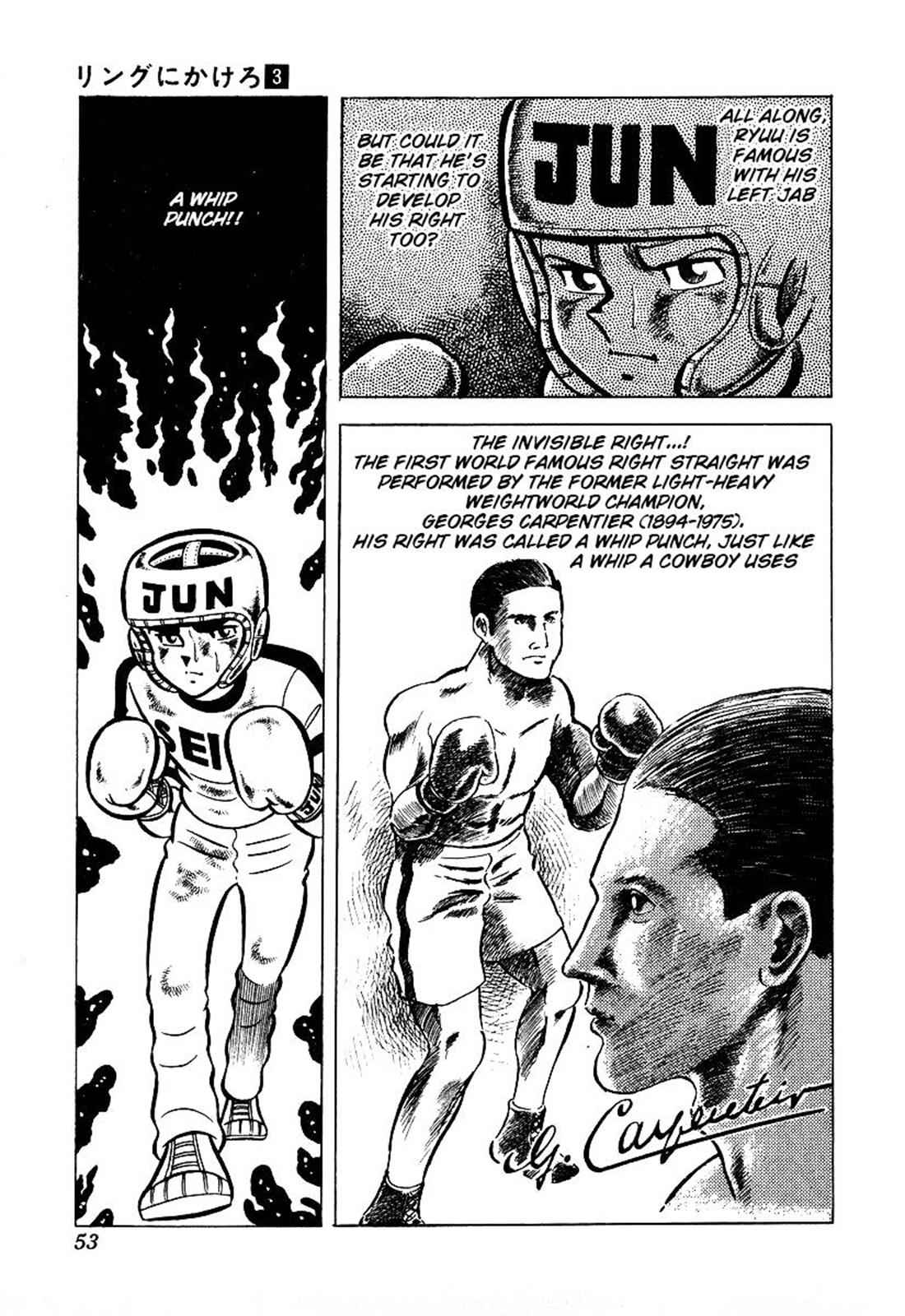 Ring ni Kakero Chap 21 - Next Chap 22