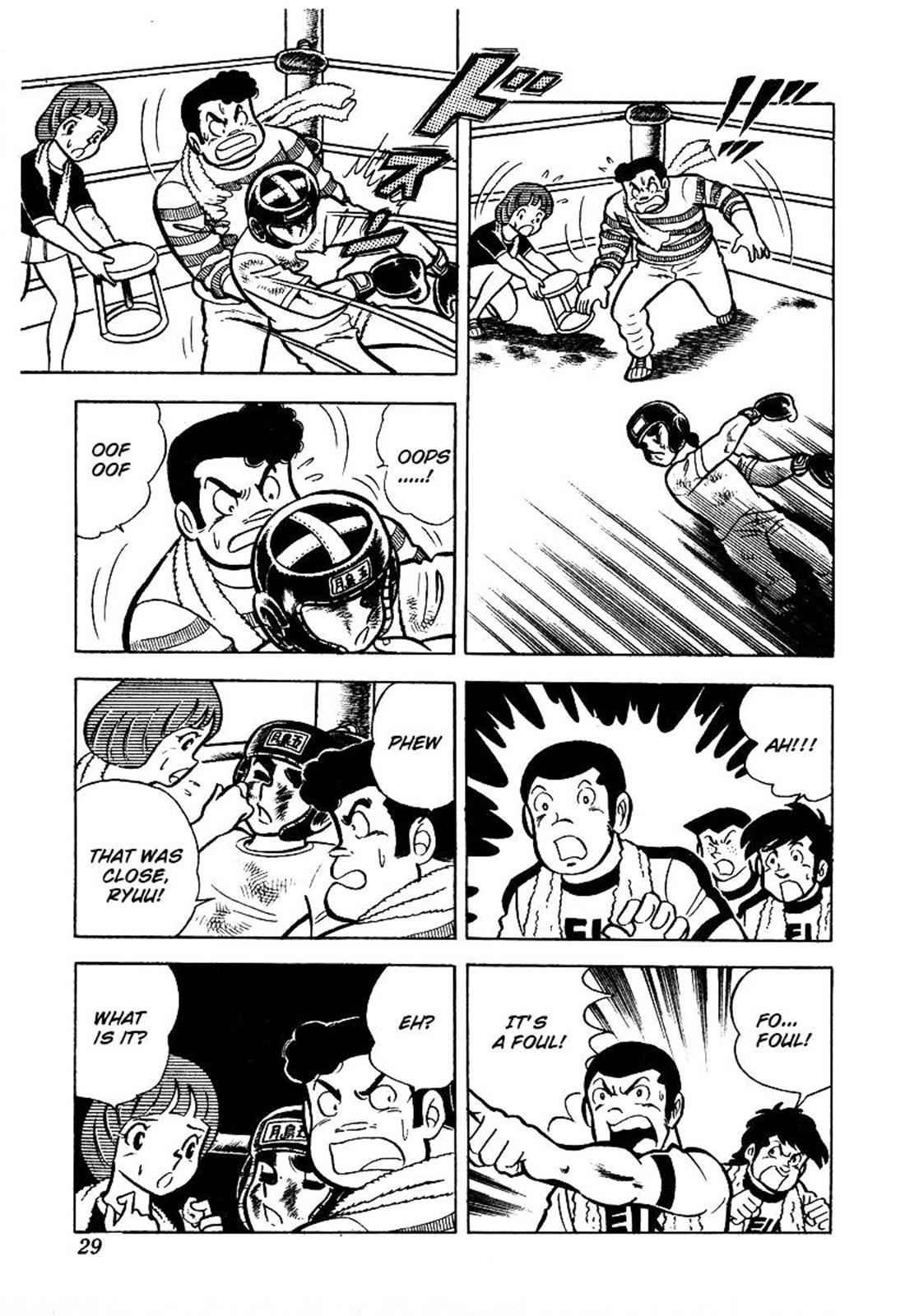 Ring ni Kakero Chap 21 - Next Chap 22