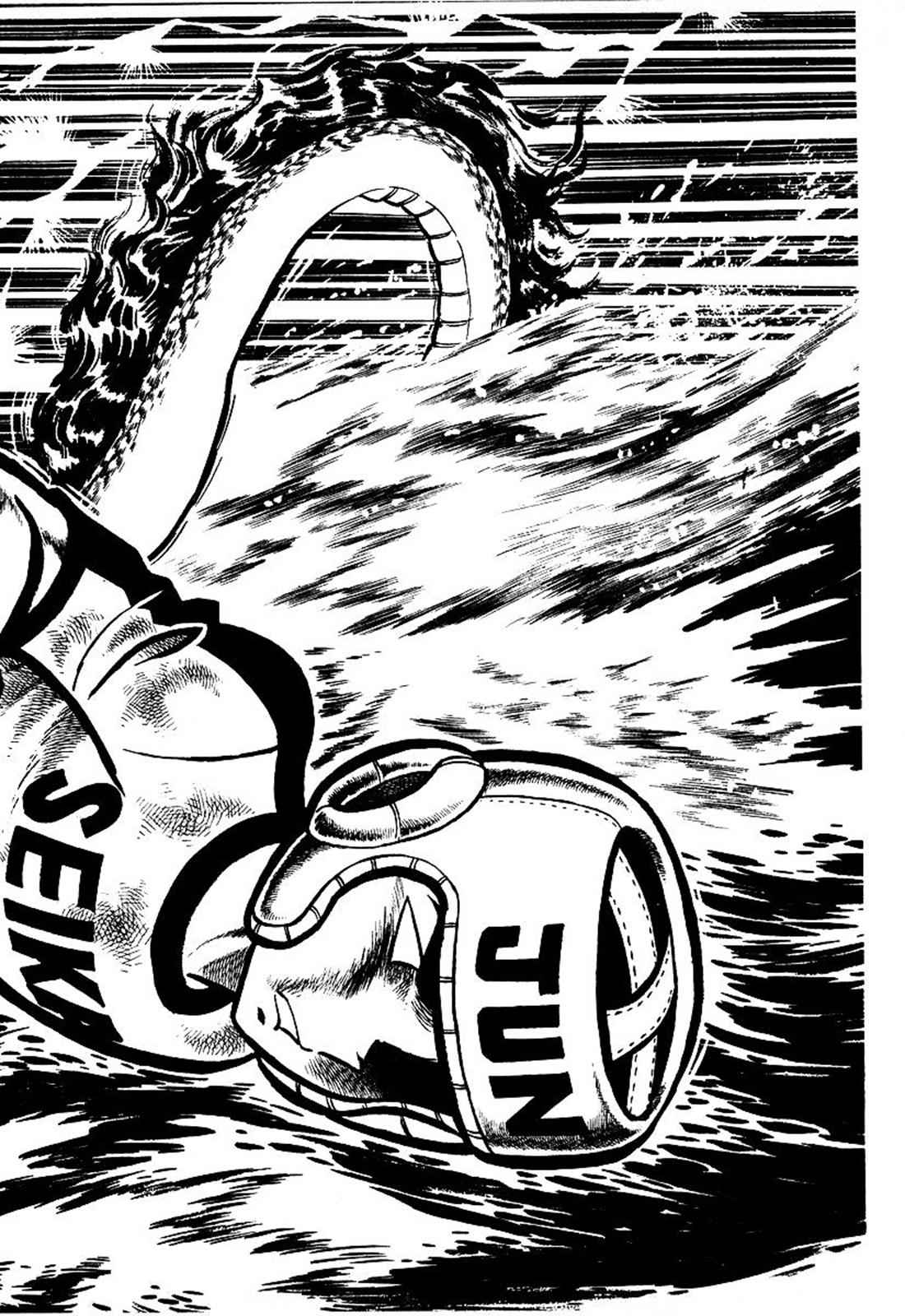 Ring ni Kakero Chap 21 - Next Chap 22