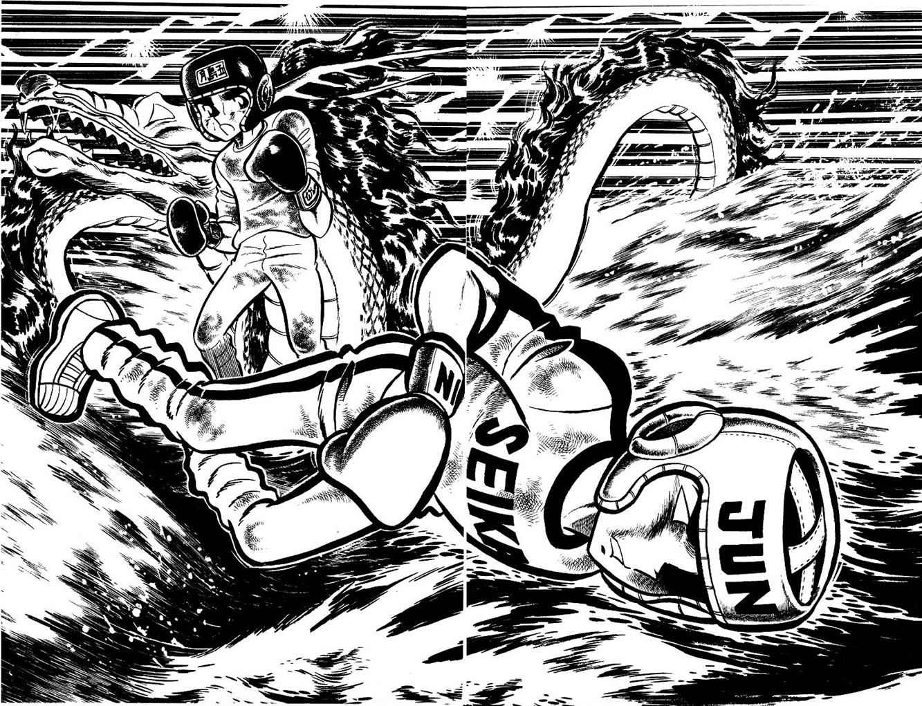 Ring ni Kakero Chap 21 - Next Chap 22