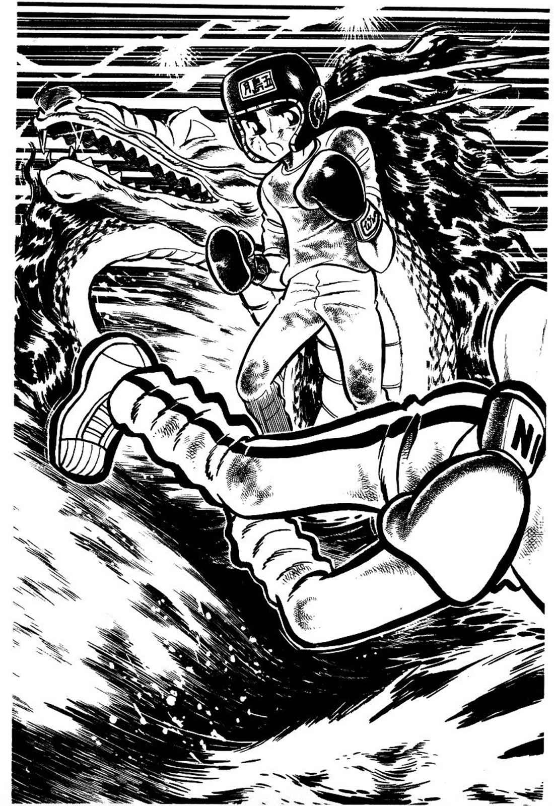 Ring ni Kakero Chap 21 - Next Chap 22