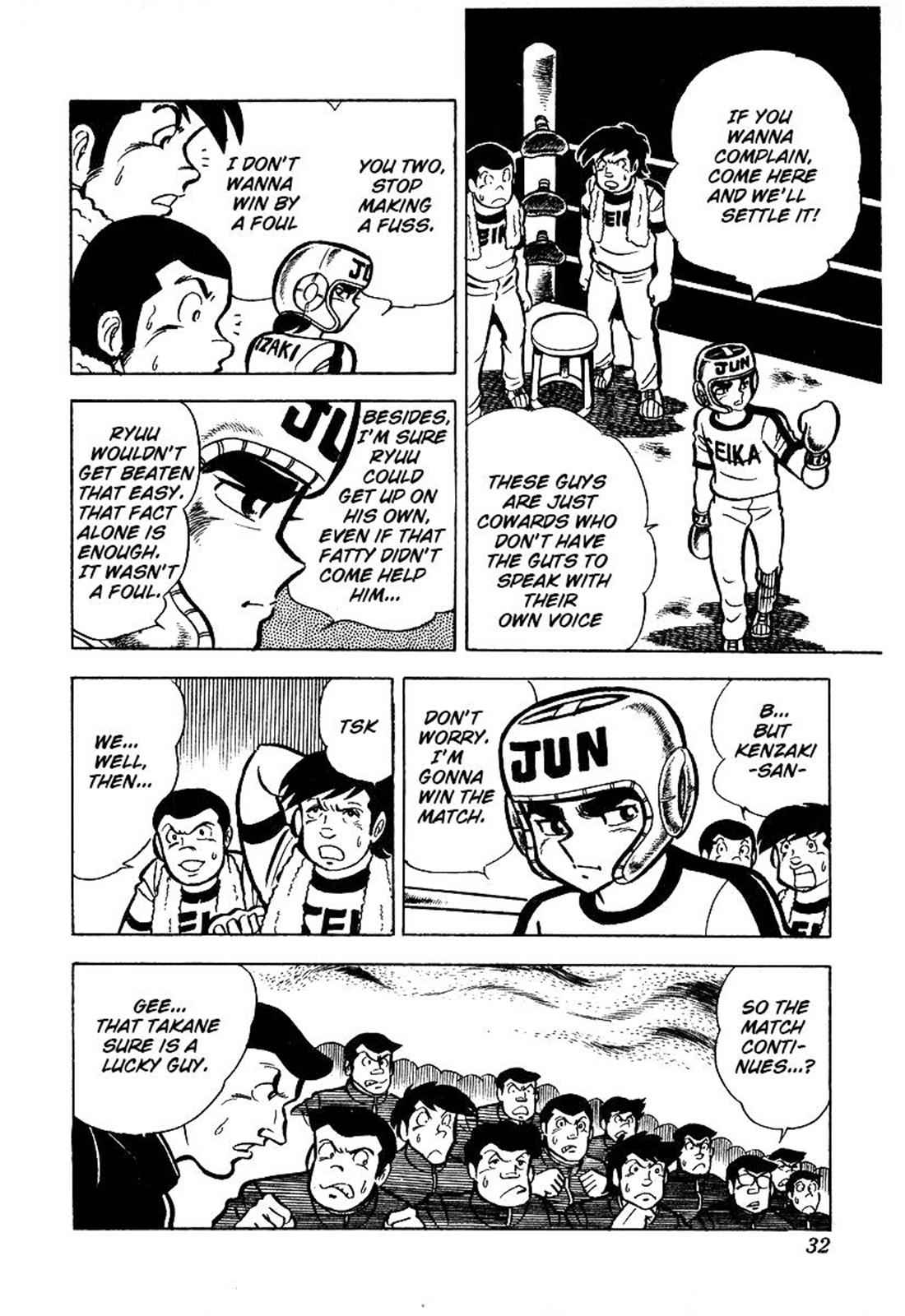 Ring ni Kakero Chap 21 - Next Chap 22