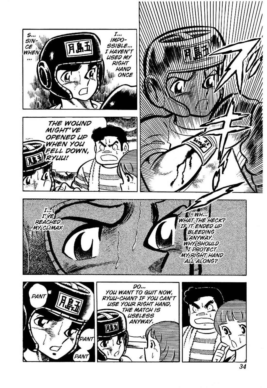 Ring ni Kakero Chap 21 - Next Chap 22