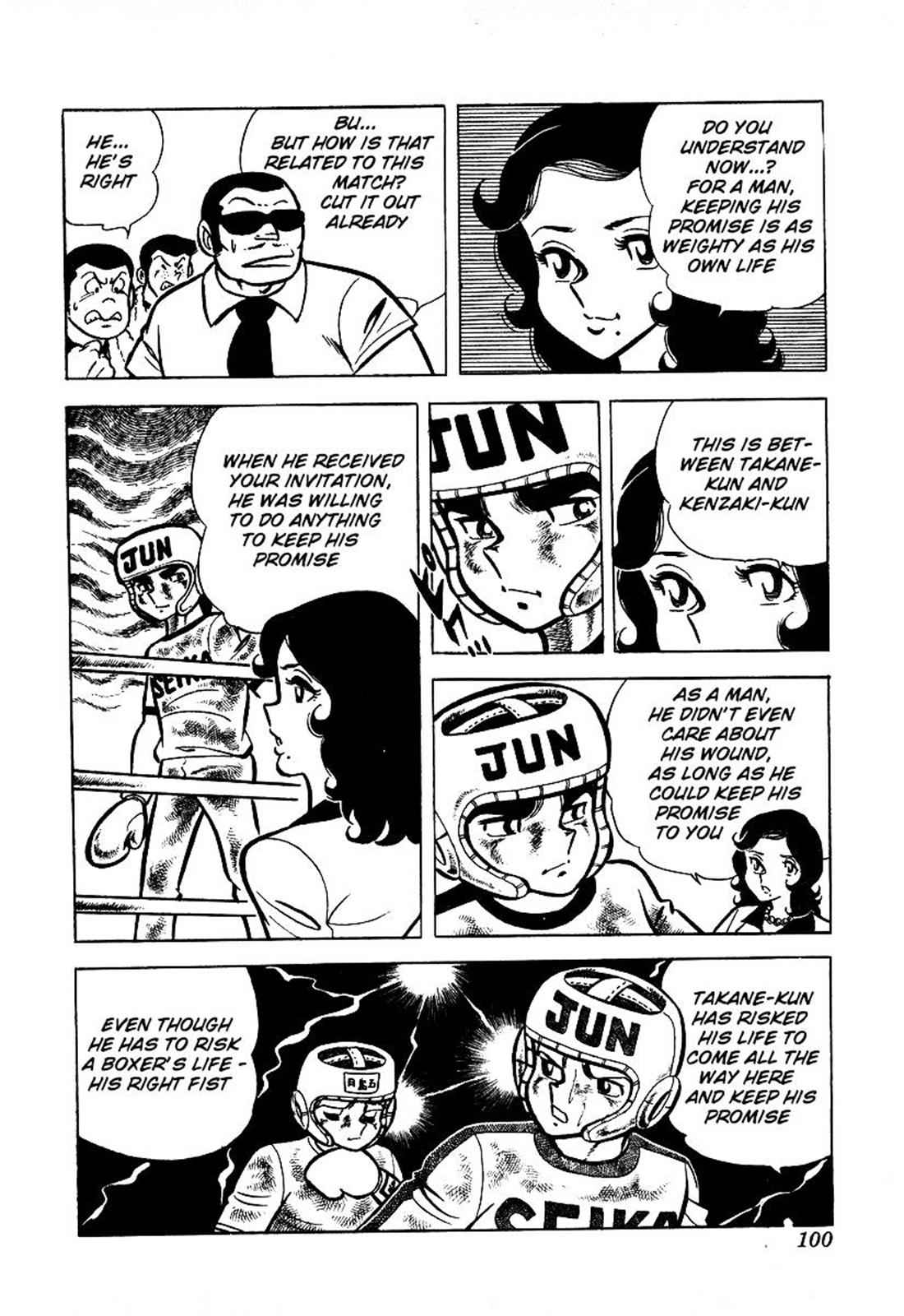 Ring ni Kakero Chap 22 - Next Chap 23