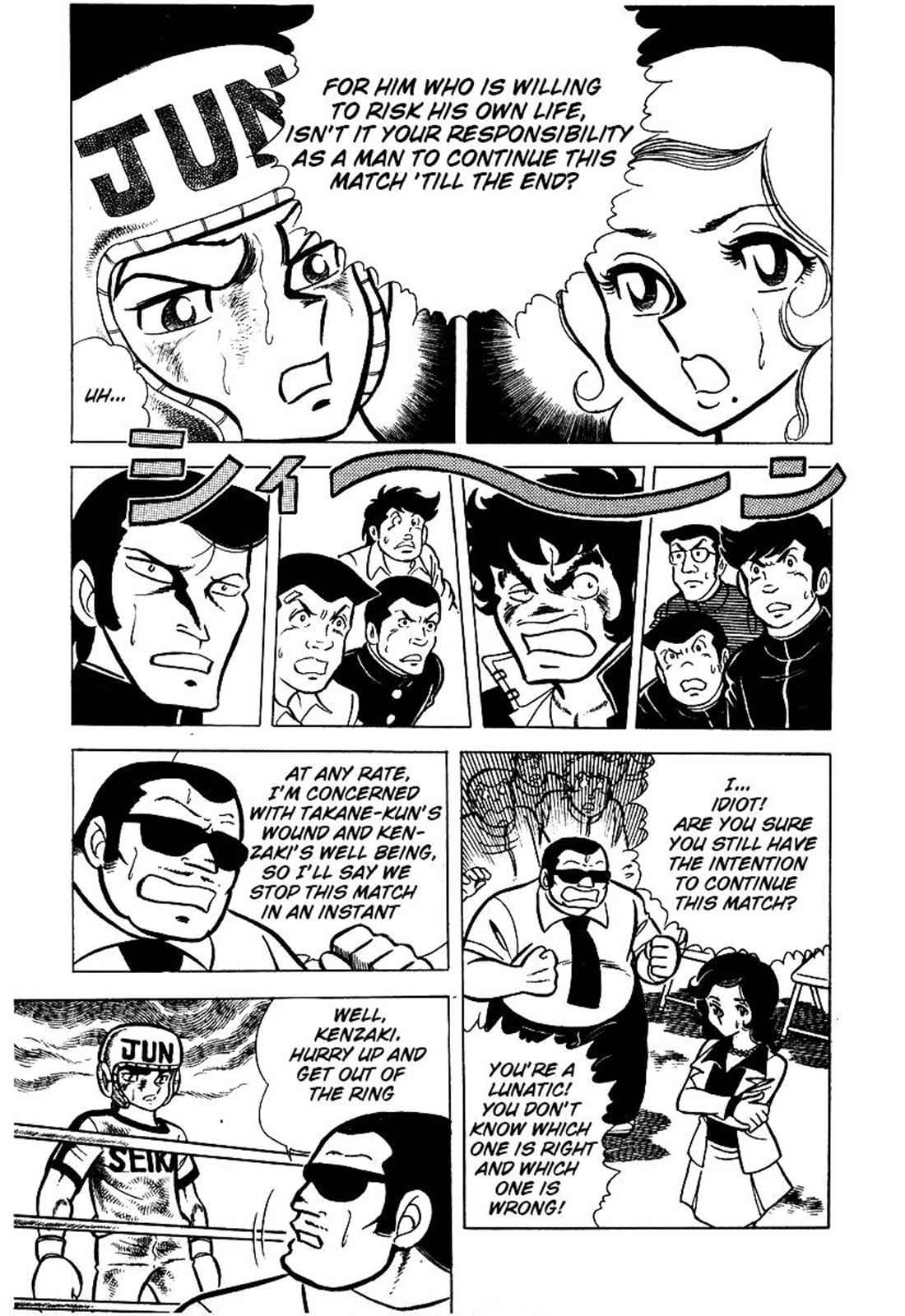 Ring ni Kakero Chap 22 - Next Chap 23