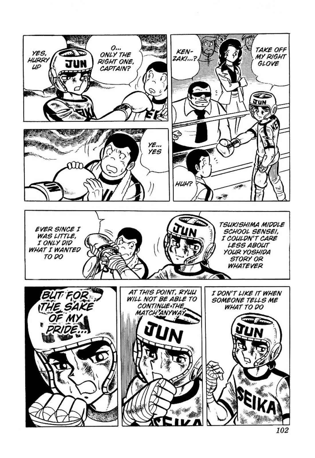 Ring ni Kakero Chap 22 - Next Chap 23