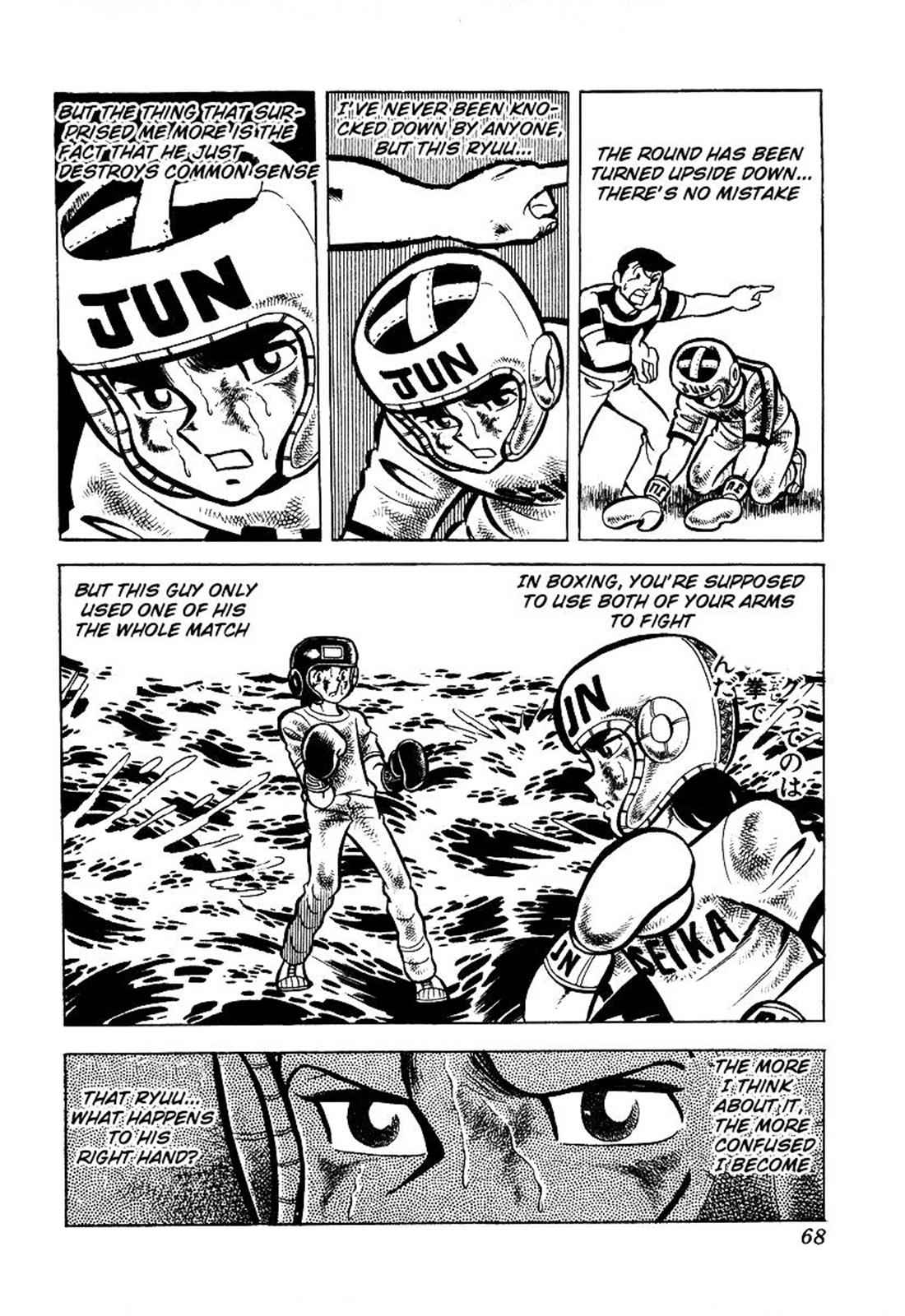 Ring ni Kakero Chap 22 - Next Chap 23