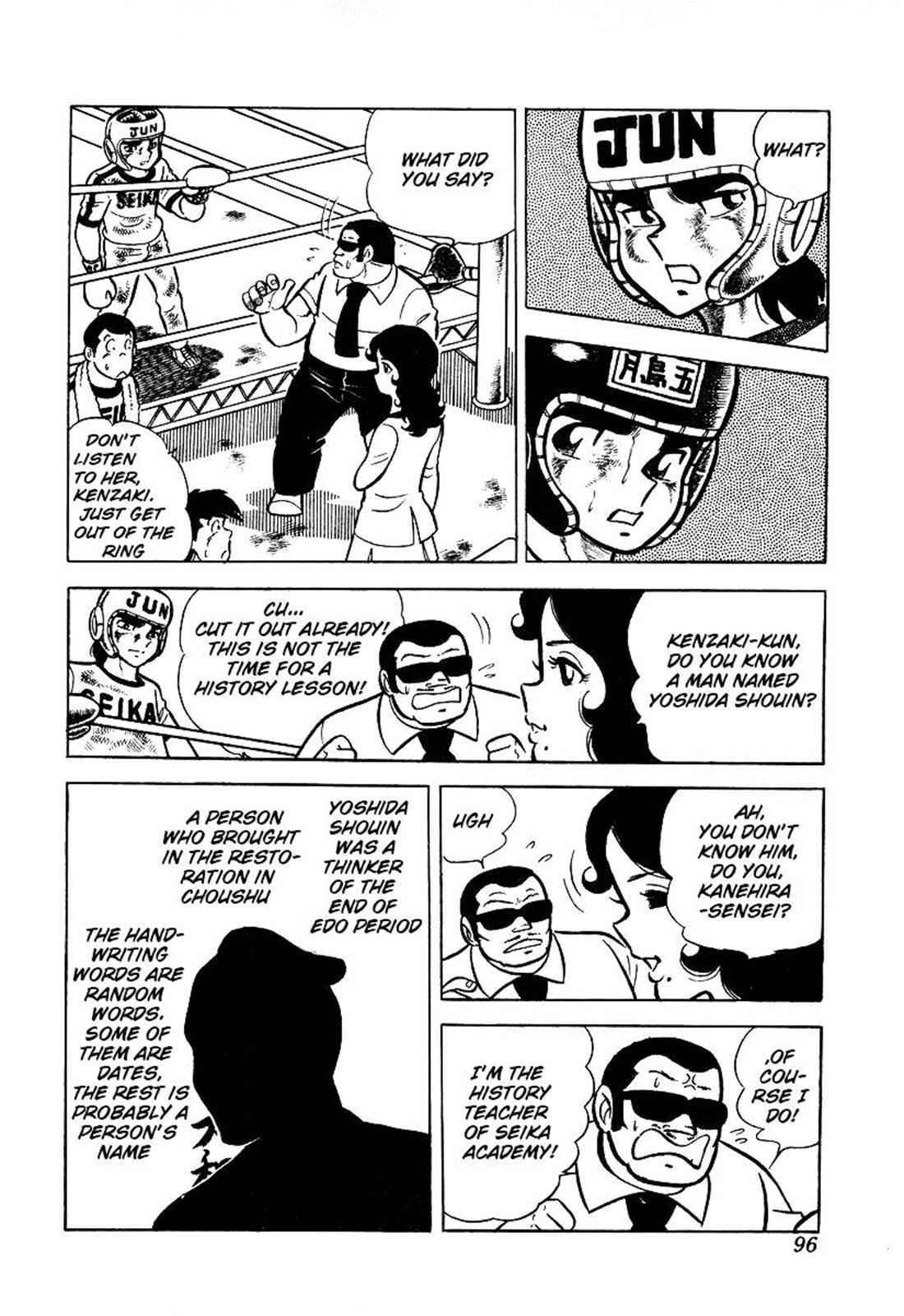 Ring ni Kakero Chap 22 - Next Chap 23