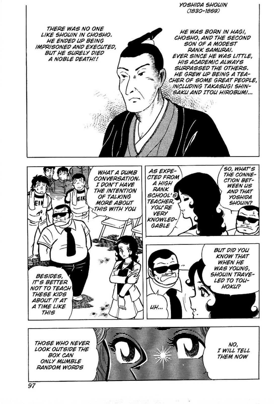 Ring ni Kakero Chap 22 - Next Chap 23