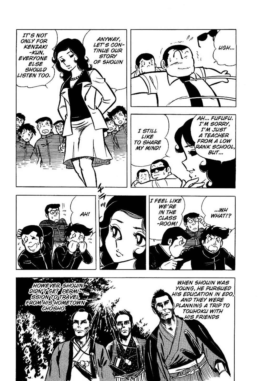 Ring ni Kakero Chap 22 - Next Chap 23