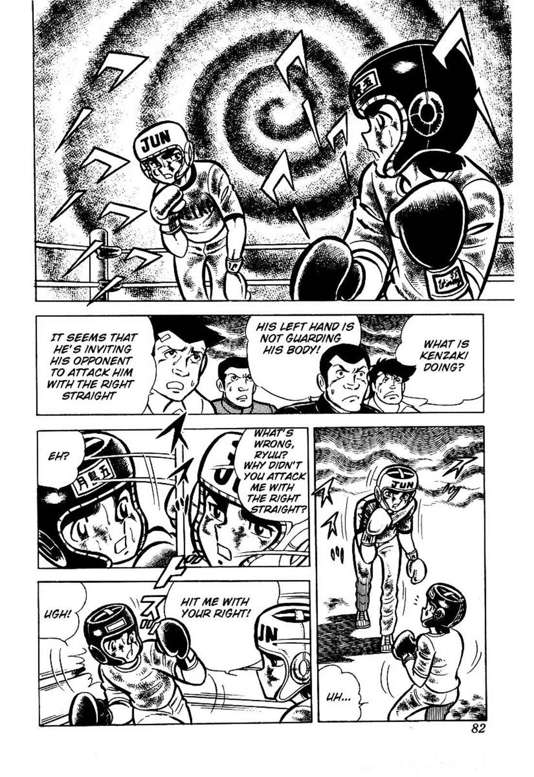 Ring ni Kakero Chap 22 - Next Chap 23