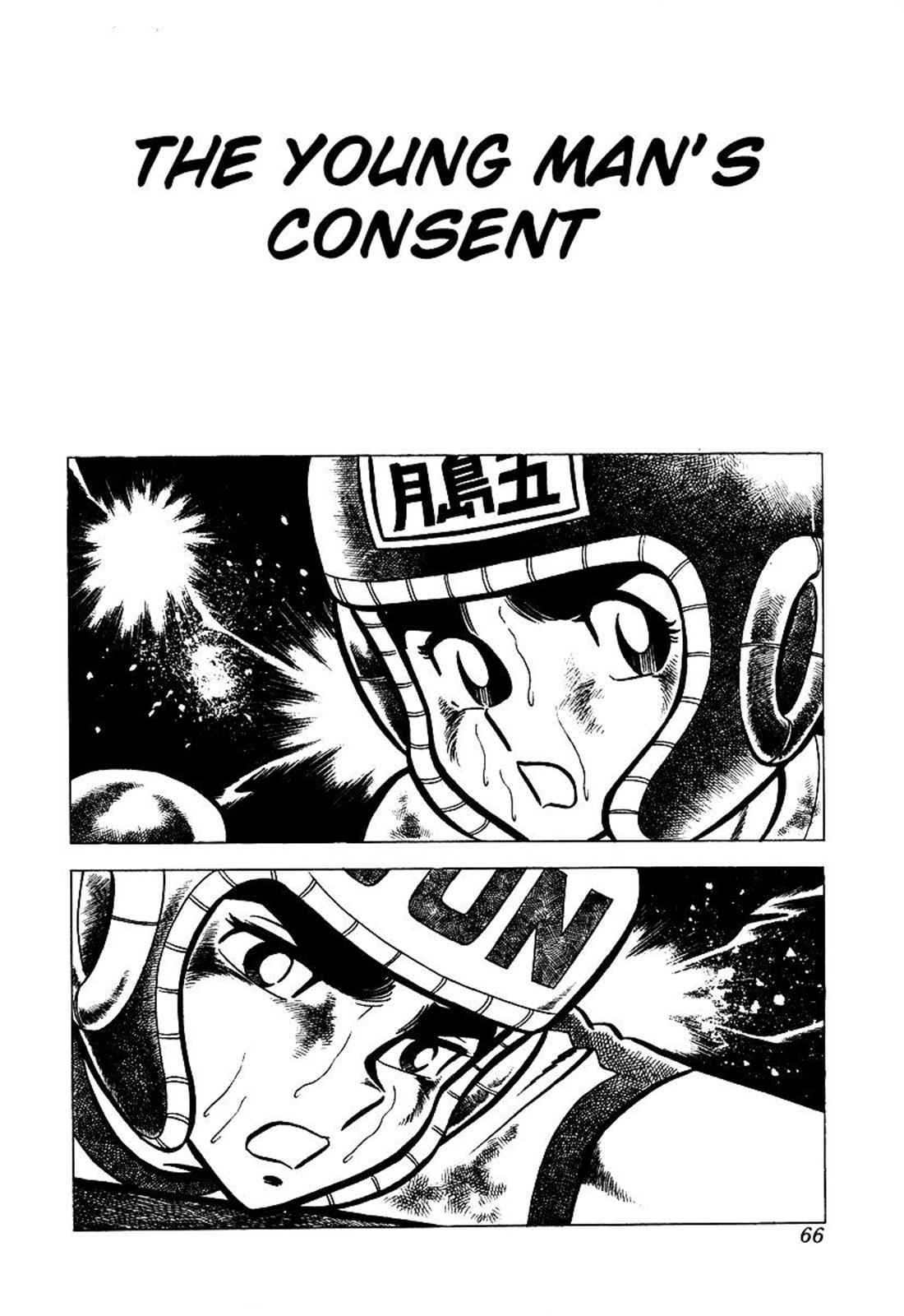 Ring ni Kakero Chap 22 - Next Chap 23