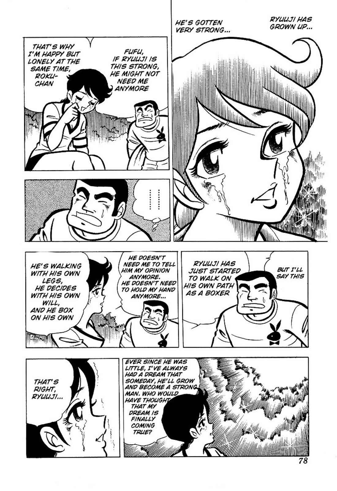 Ring ni Kakero Chap 22 - Next Chap 23