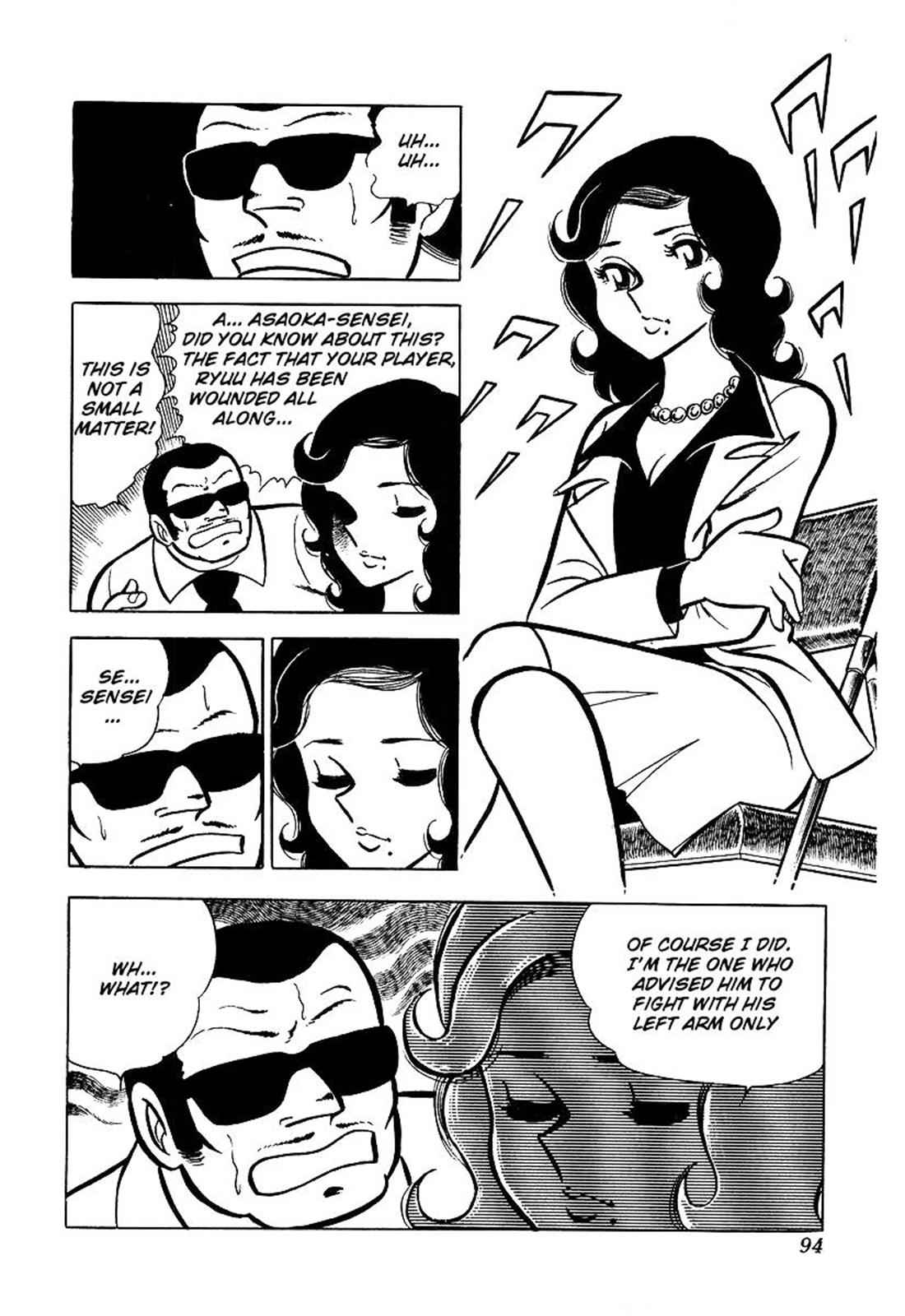 Ring ni Kakero Chap 22 - Next Chap 23