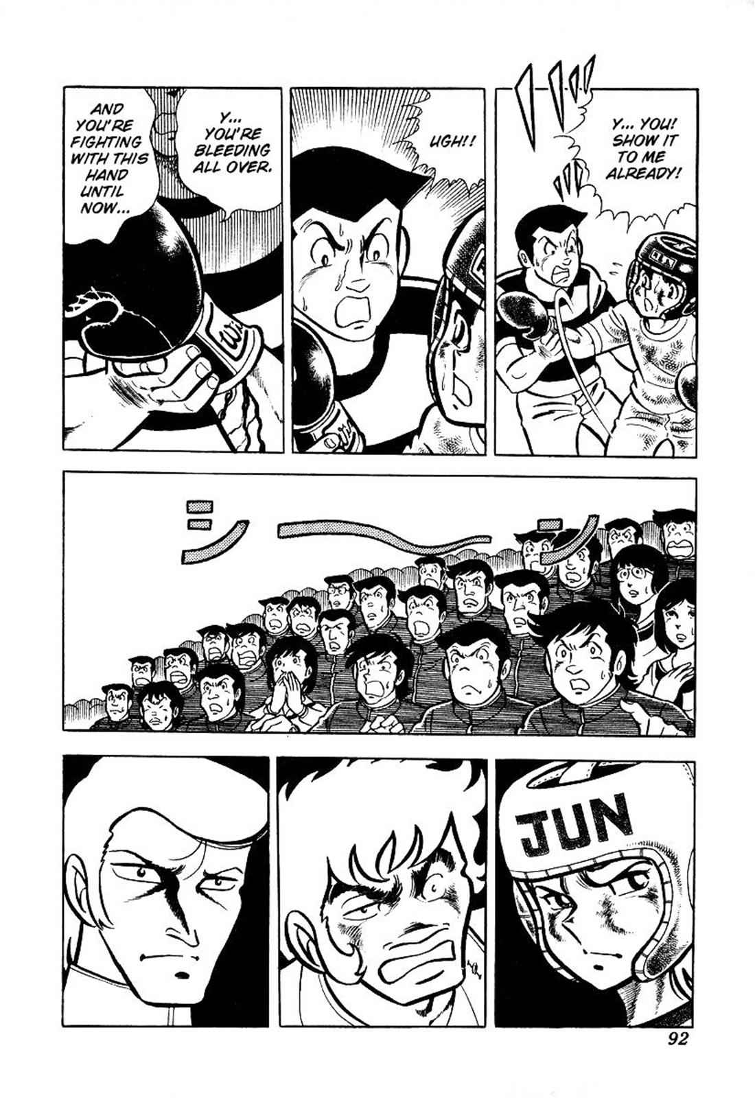 Ring ni Kakero Chap 22 - Next Chap 23