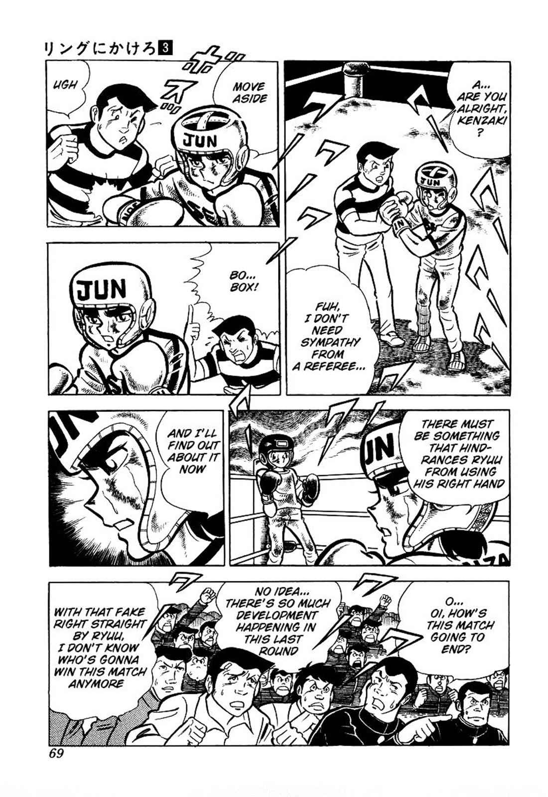 Ring ni Kakero Chap 22 - Next Chap 23