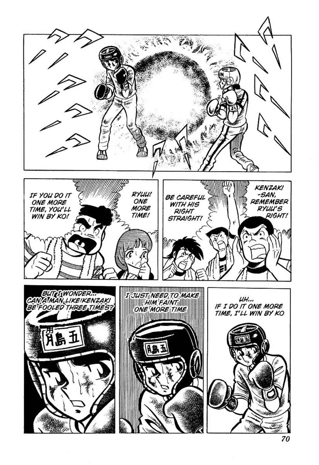 Ring ni Kakero Chap 22 - Next Chap 23