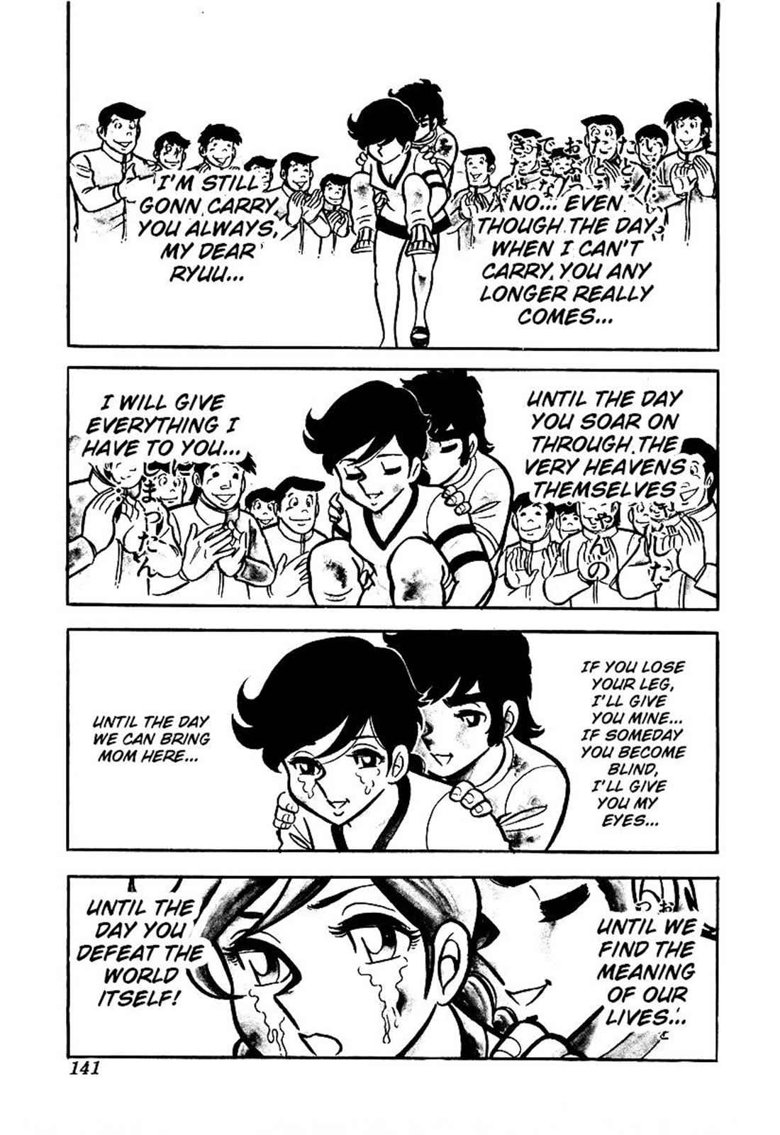 Ring ni Kakero Chap 23 - Next Chap 24