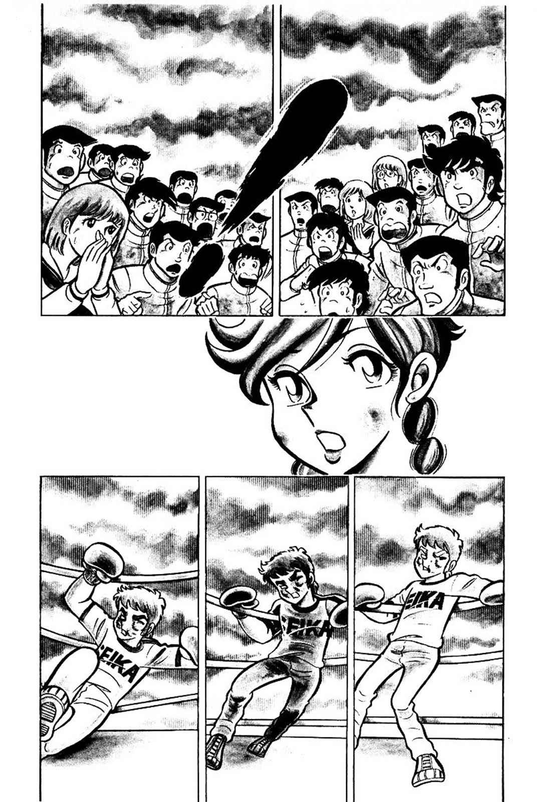 Ring ni Kakero Chap 23 - Next Chap 24