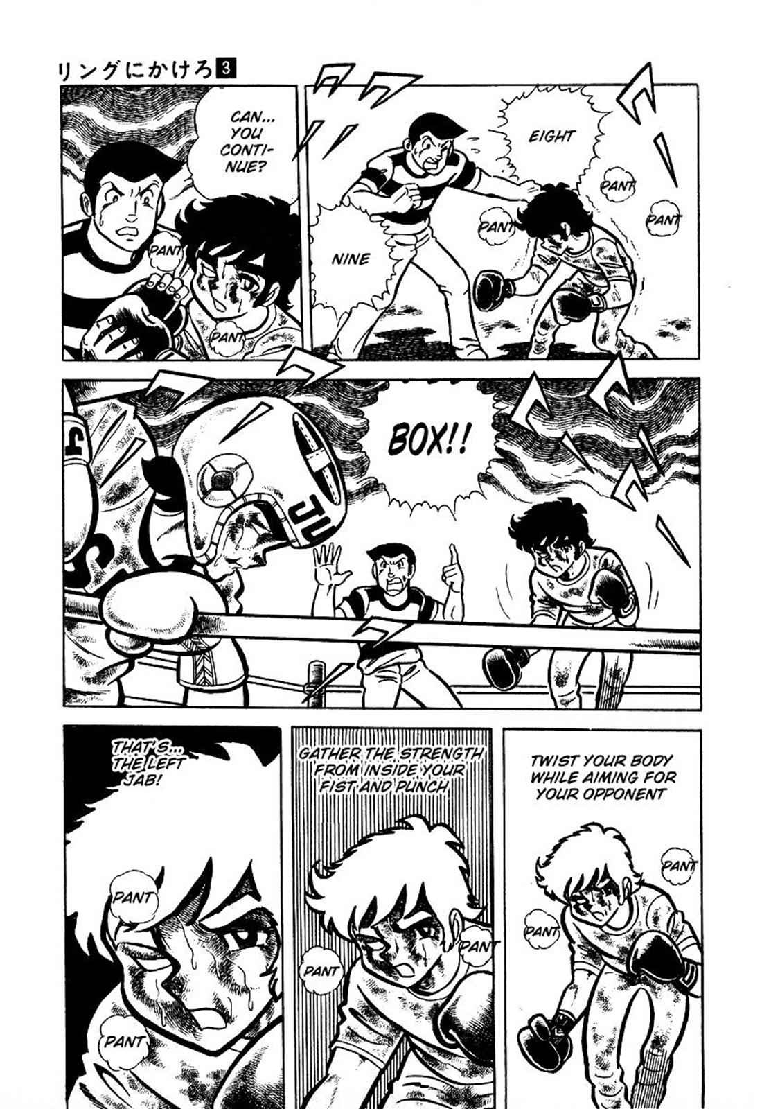Ring ni Kakero Chap 23 - Next Chap 24