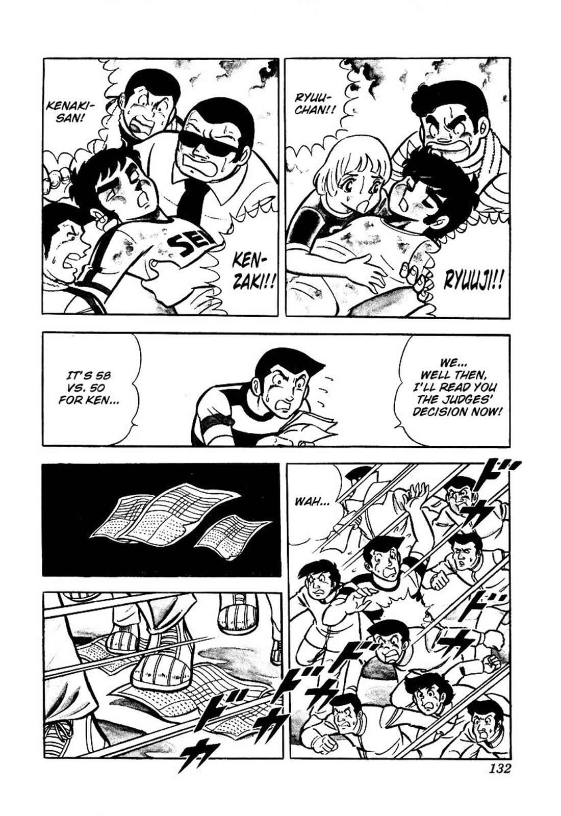 Ring ni Kakero Chap 23 - Next Chap 24