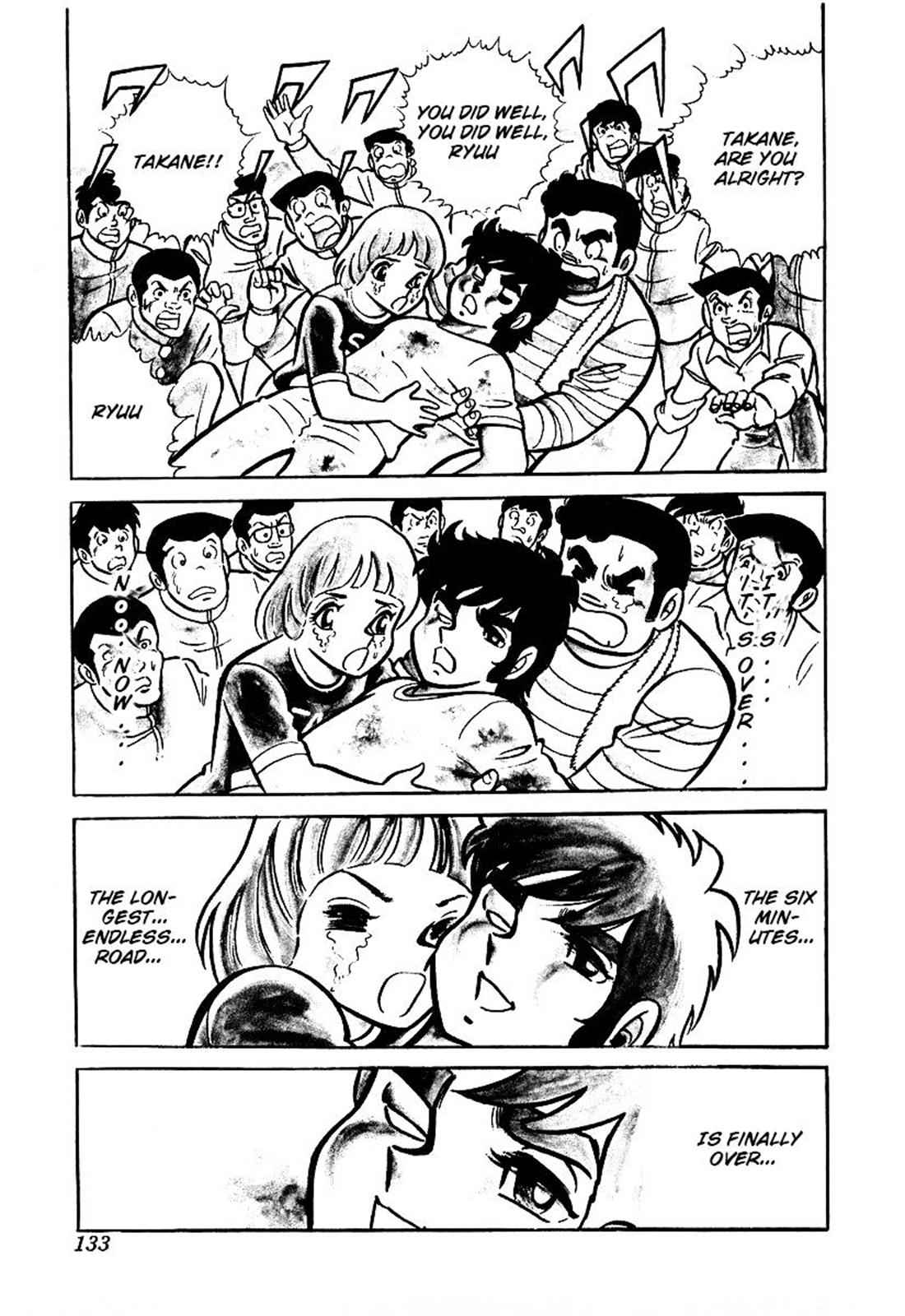 Ring ni Kakero Chap 23 - Next Chap 24