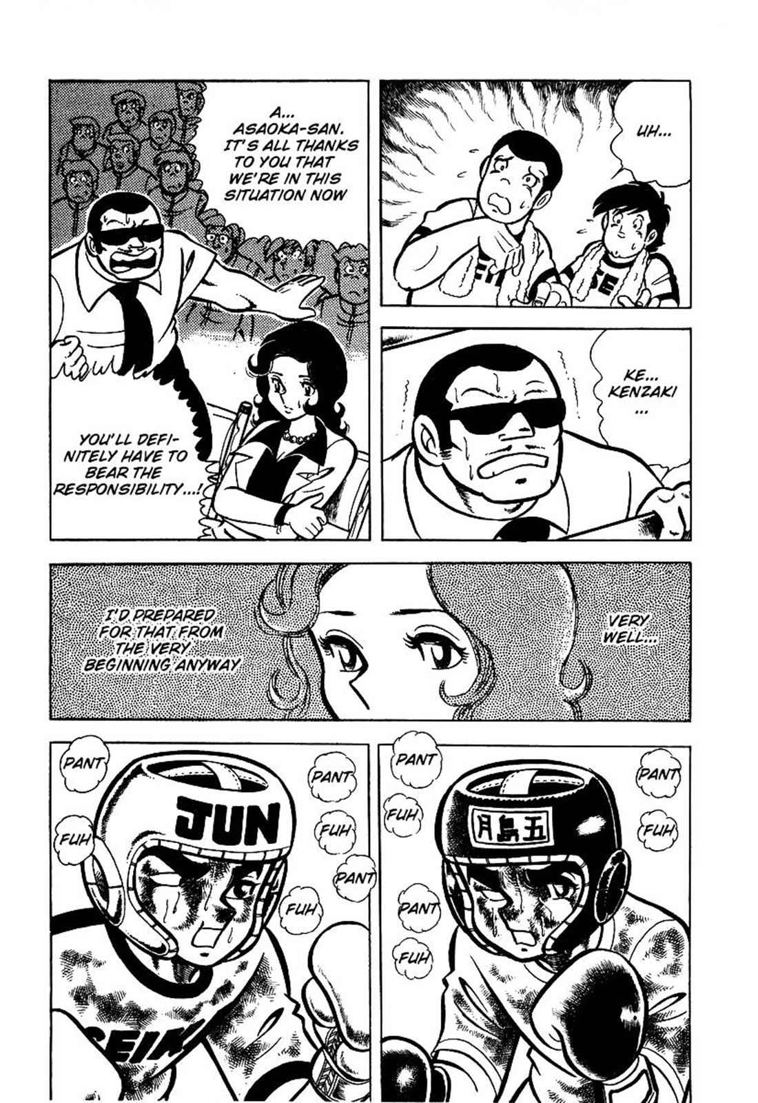 Ring ni Kakero Chap 23 - Next Chap 24
