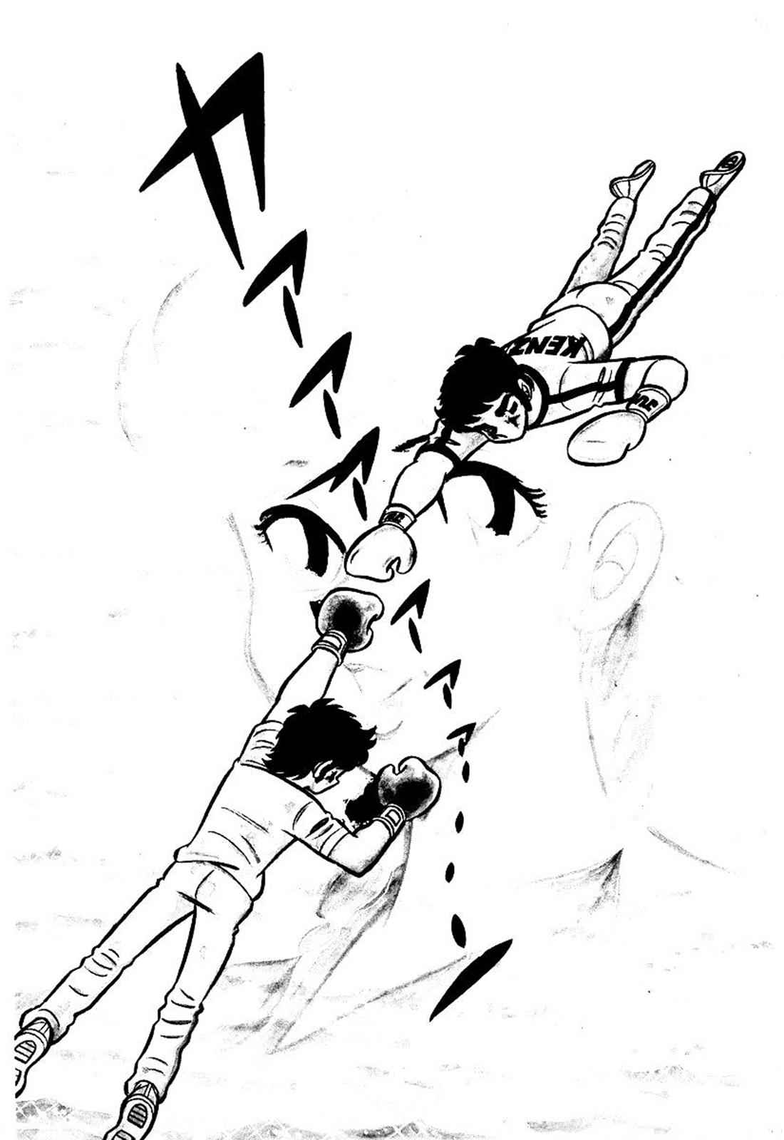 Ring ni Kakero Chap 23 - Next Chap 24