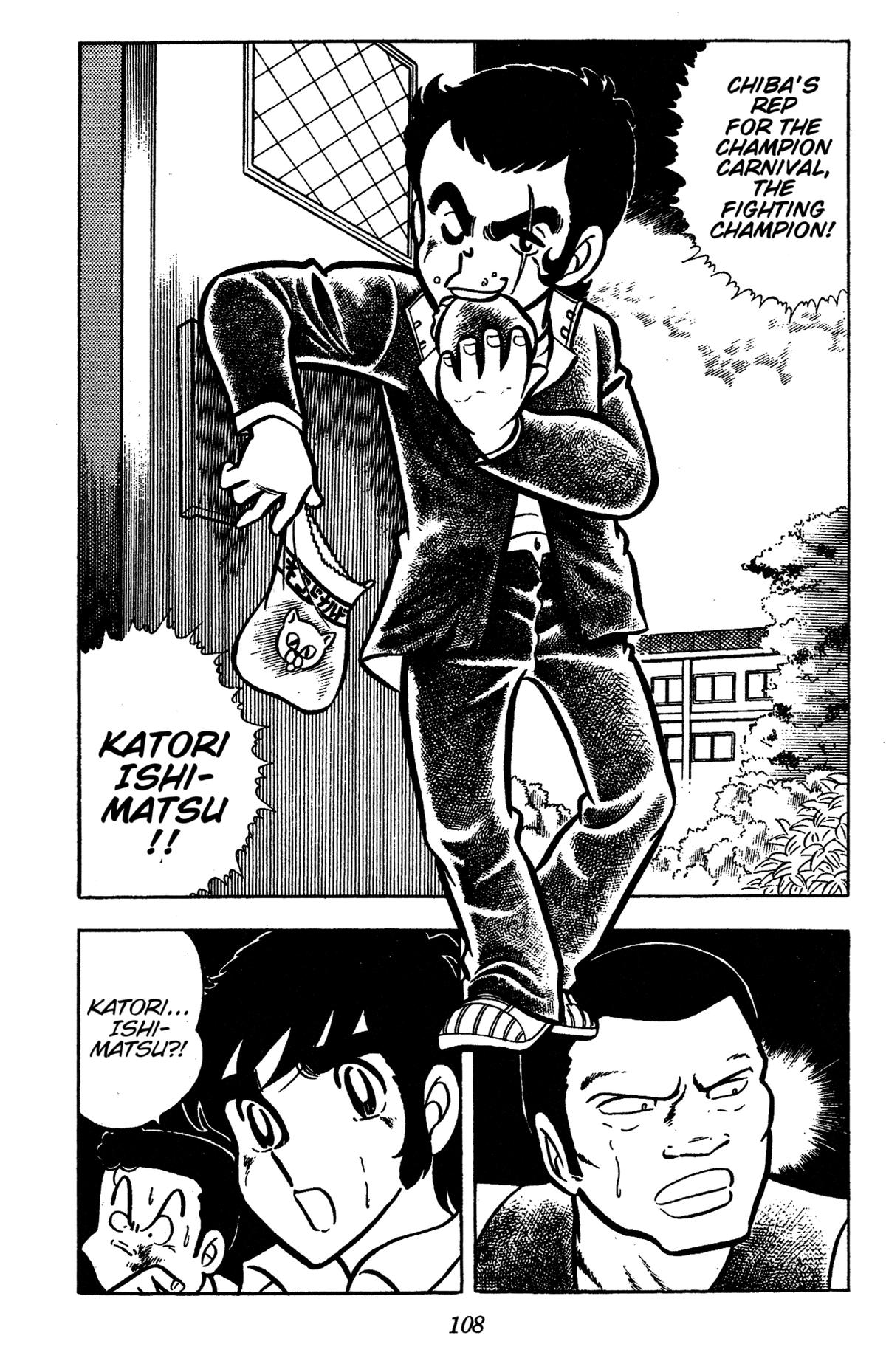 Ring ni Kakero Chap 37 - Next Chap 38