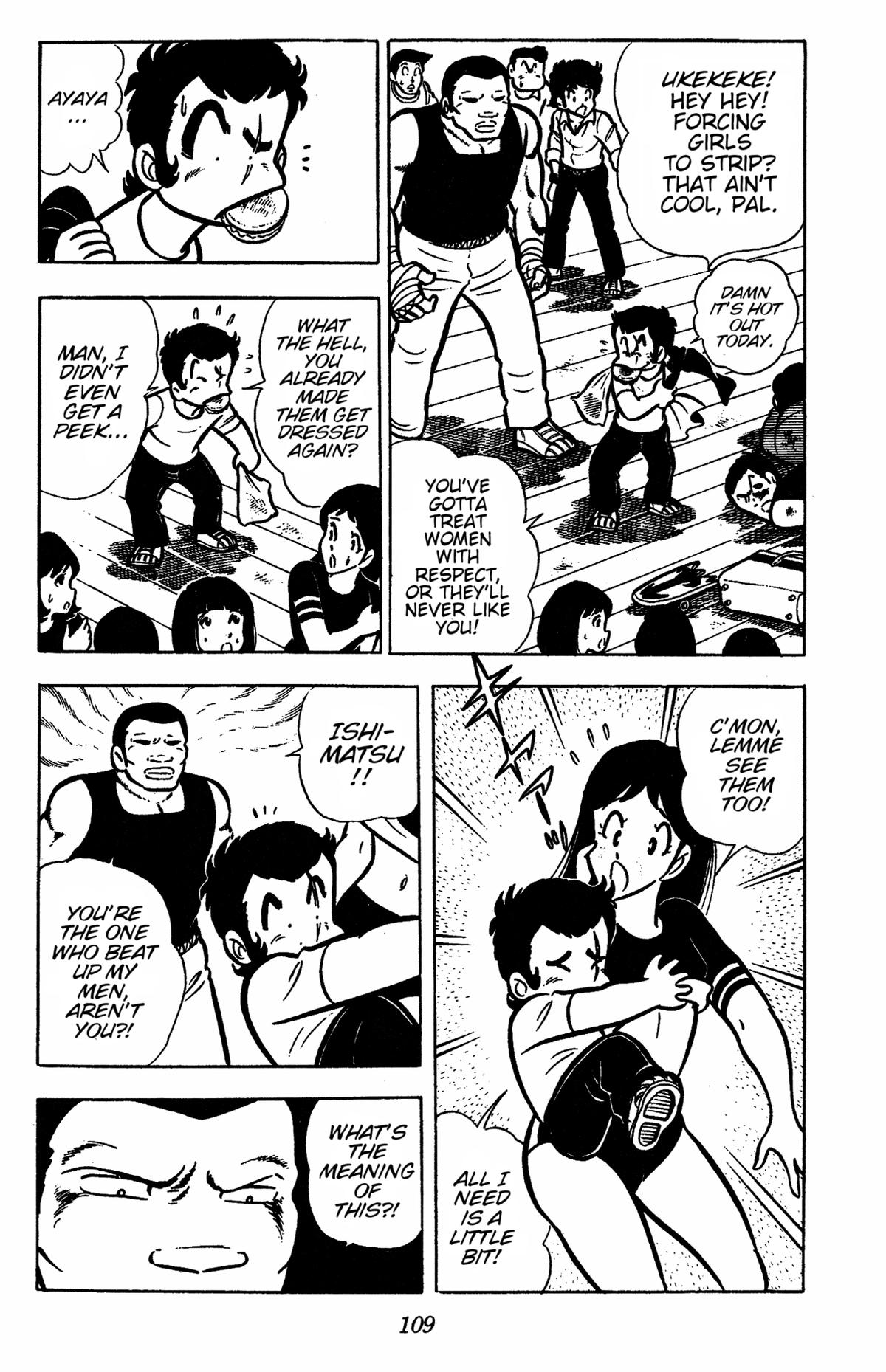 Ring ni Kakero Chap 37 - Next Chap 38