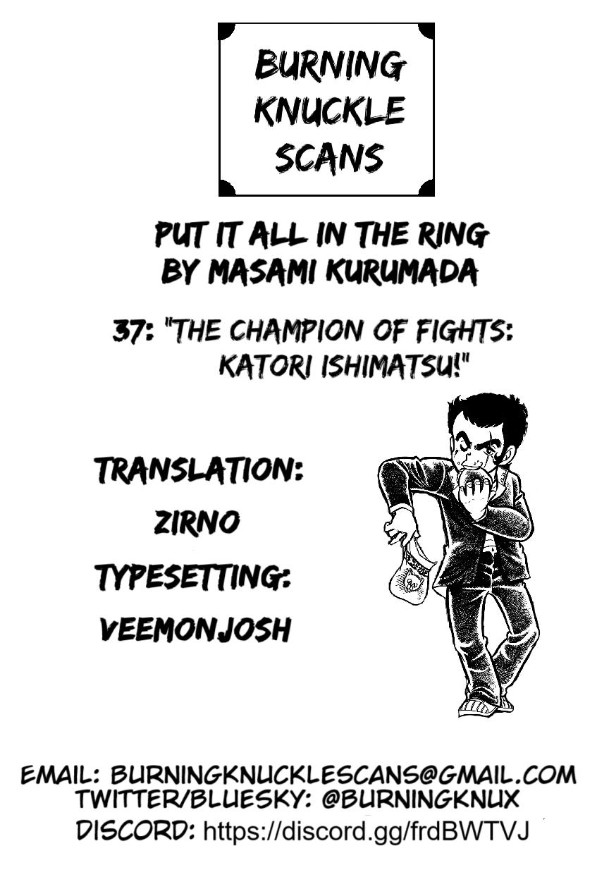 Ring ni Kakero Chap 37 - Next Chap 38