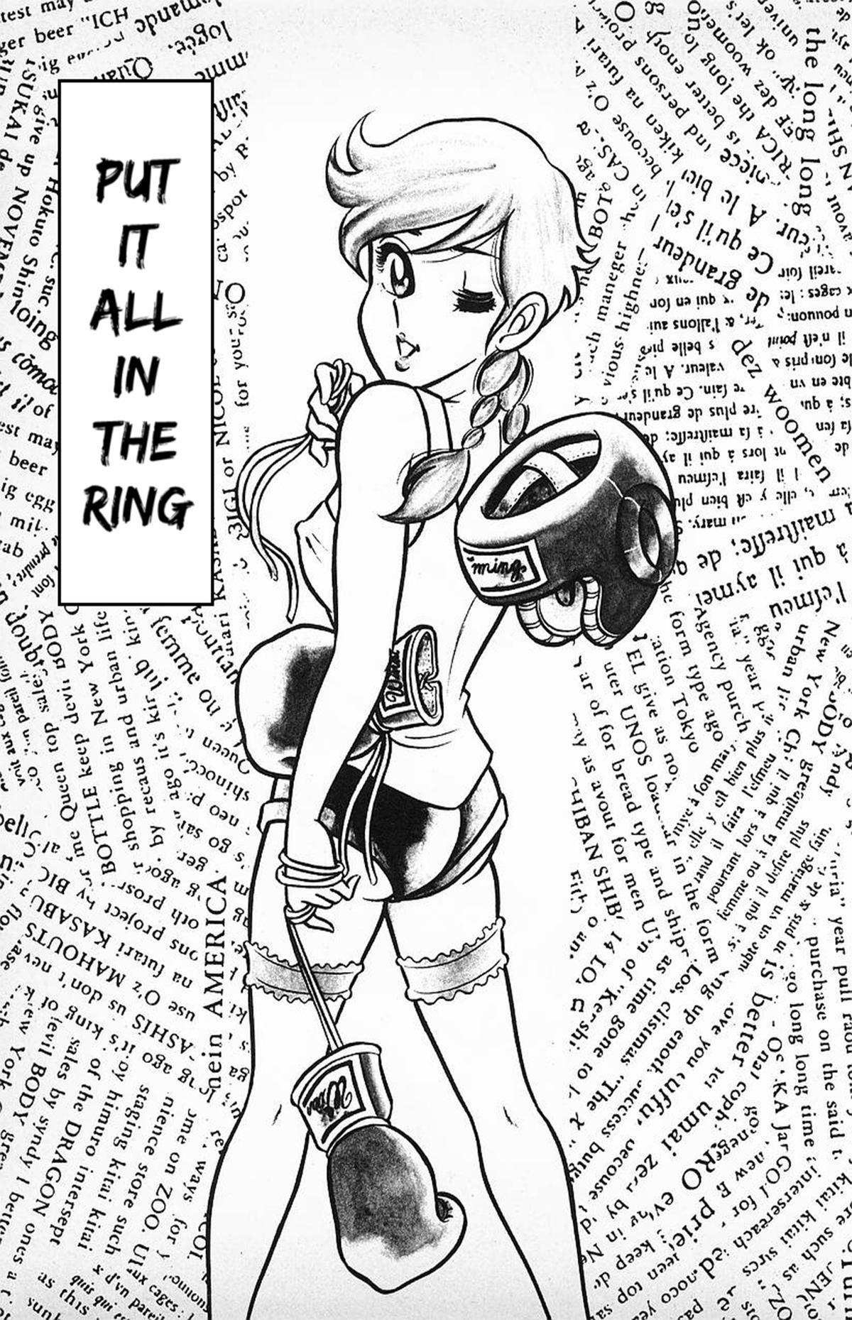 Ring ni Kakero Chap 34 - Next Chap 35
