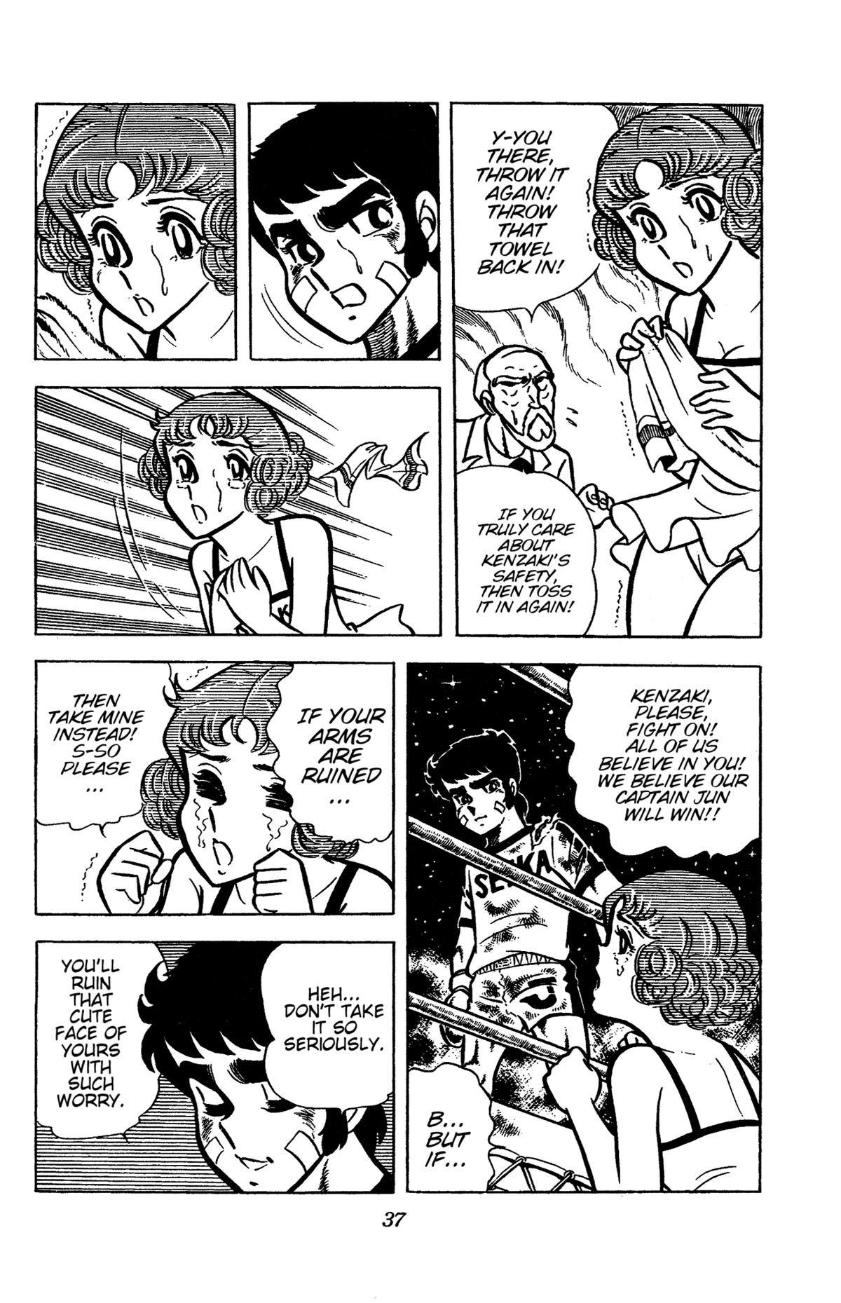 Ring ni Kakero Chap 34 - Next Chap 35