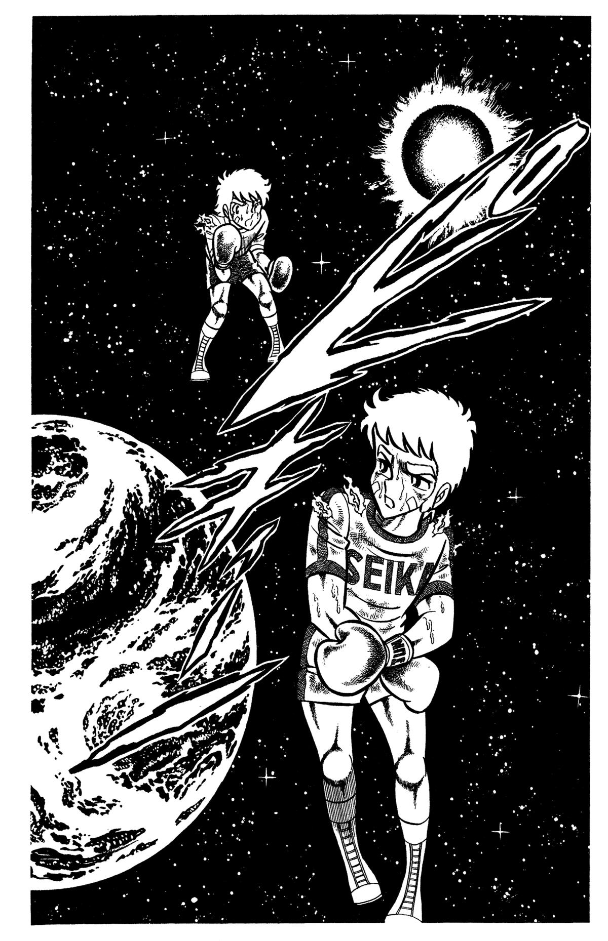 Ring ni Kakero Chap 34 - Next Chap 35