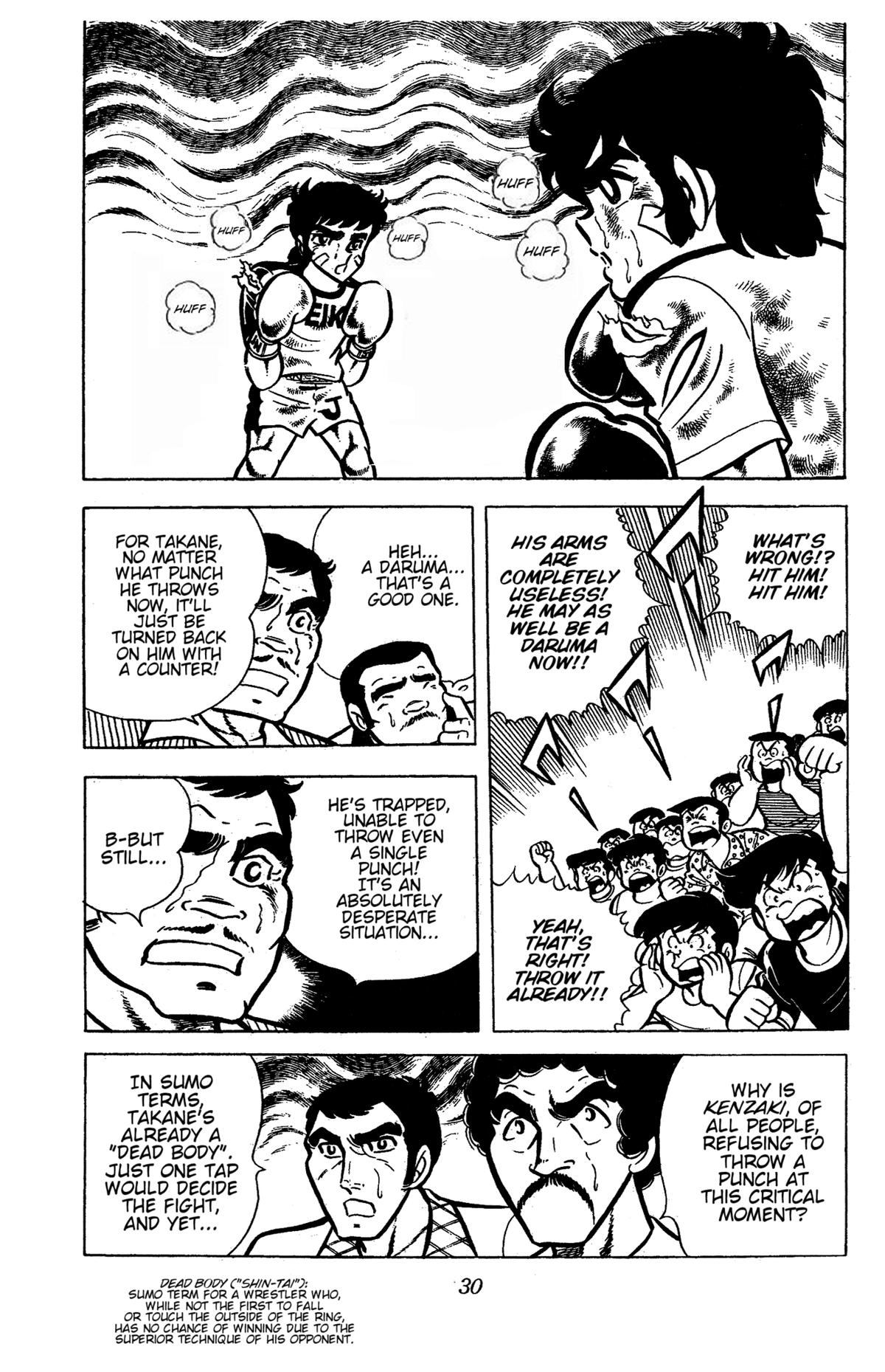 Ring ni Kakero Chap 34 - Next Chap 35