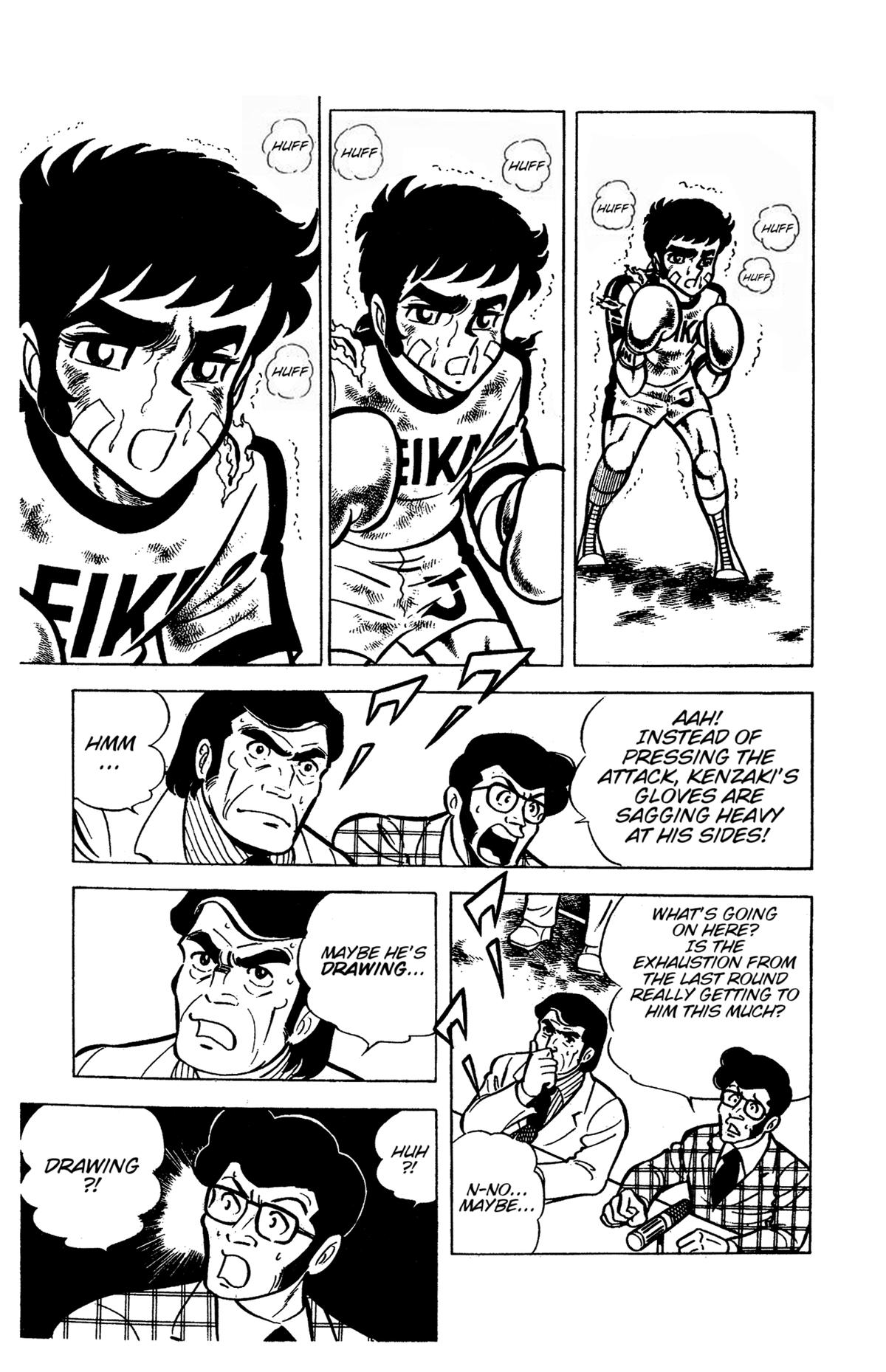 Ring ni Kakero Chap 34 - Next Chap 35