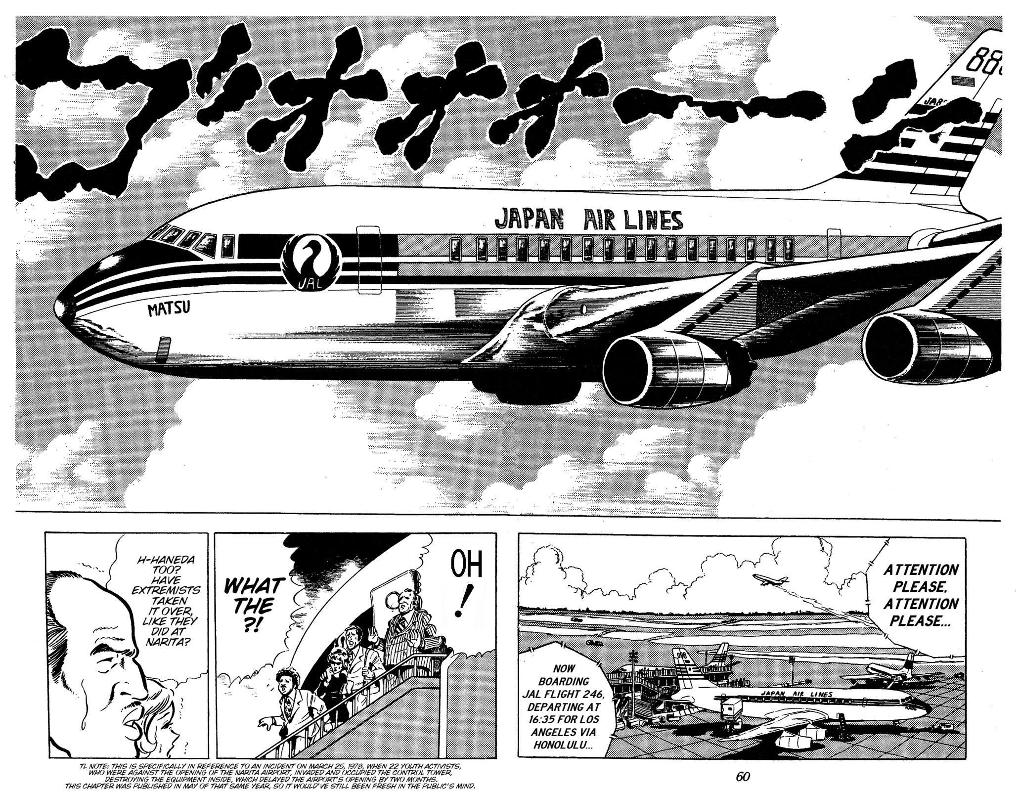 Ring ni Kakero Chap 35 - Next Chap 36